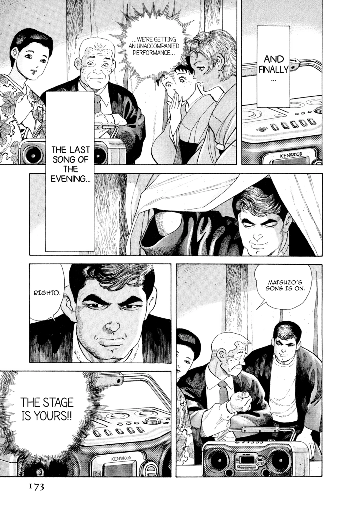 Read Steaming Sniper chapter 118 image 6 on Lezhin