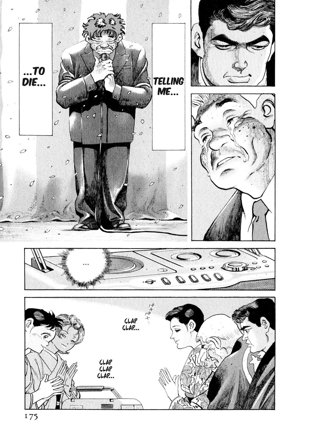 Read Steaming Sniper chapter 118 image 8 on Lezhin
