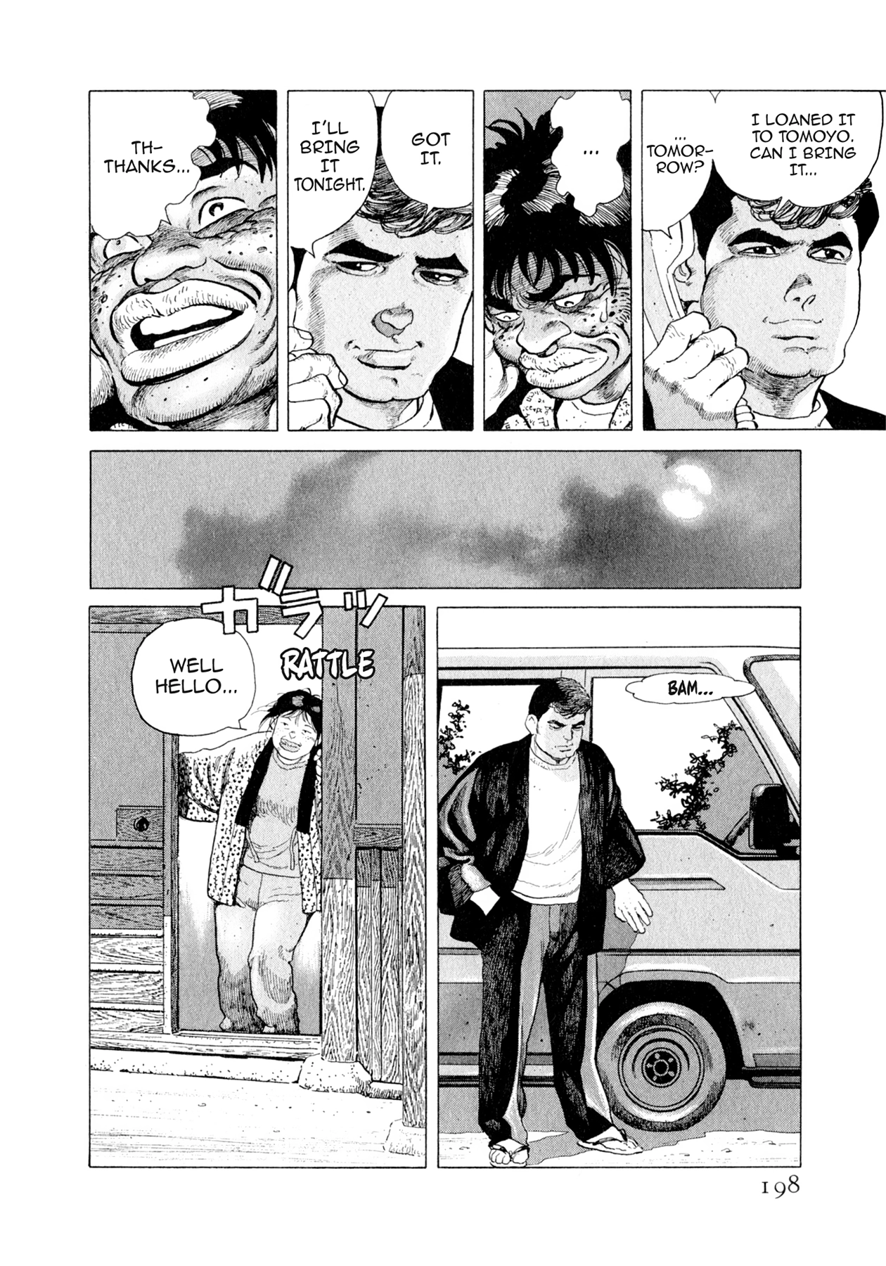 Read Steaming Sniper chapter 119 image 11 on Lezhin