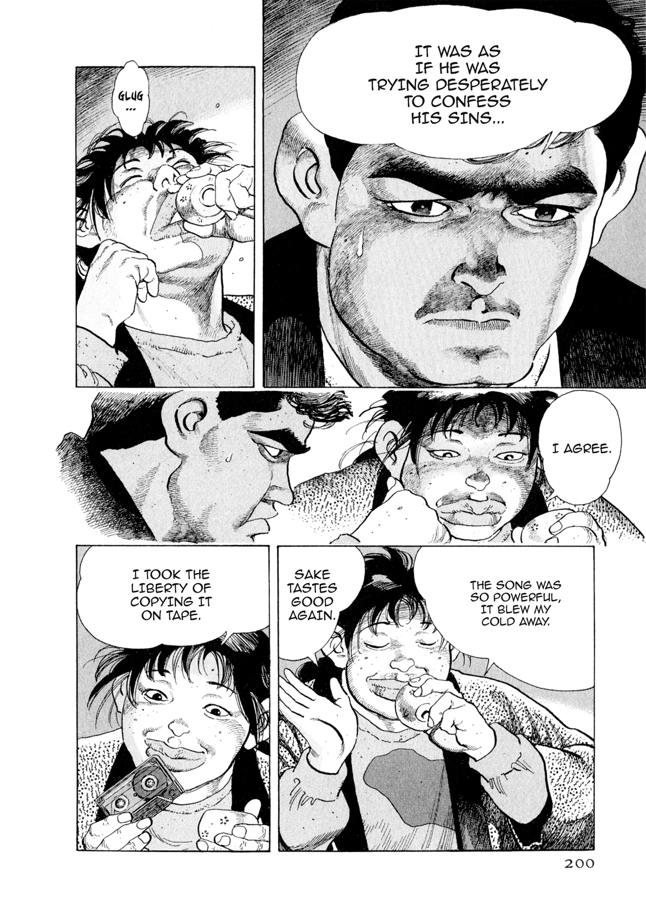 Read Steaming Sniper chapter 119 image 13 on Lezhin