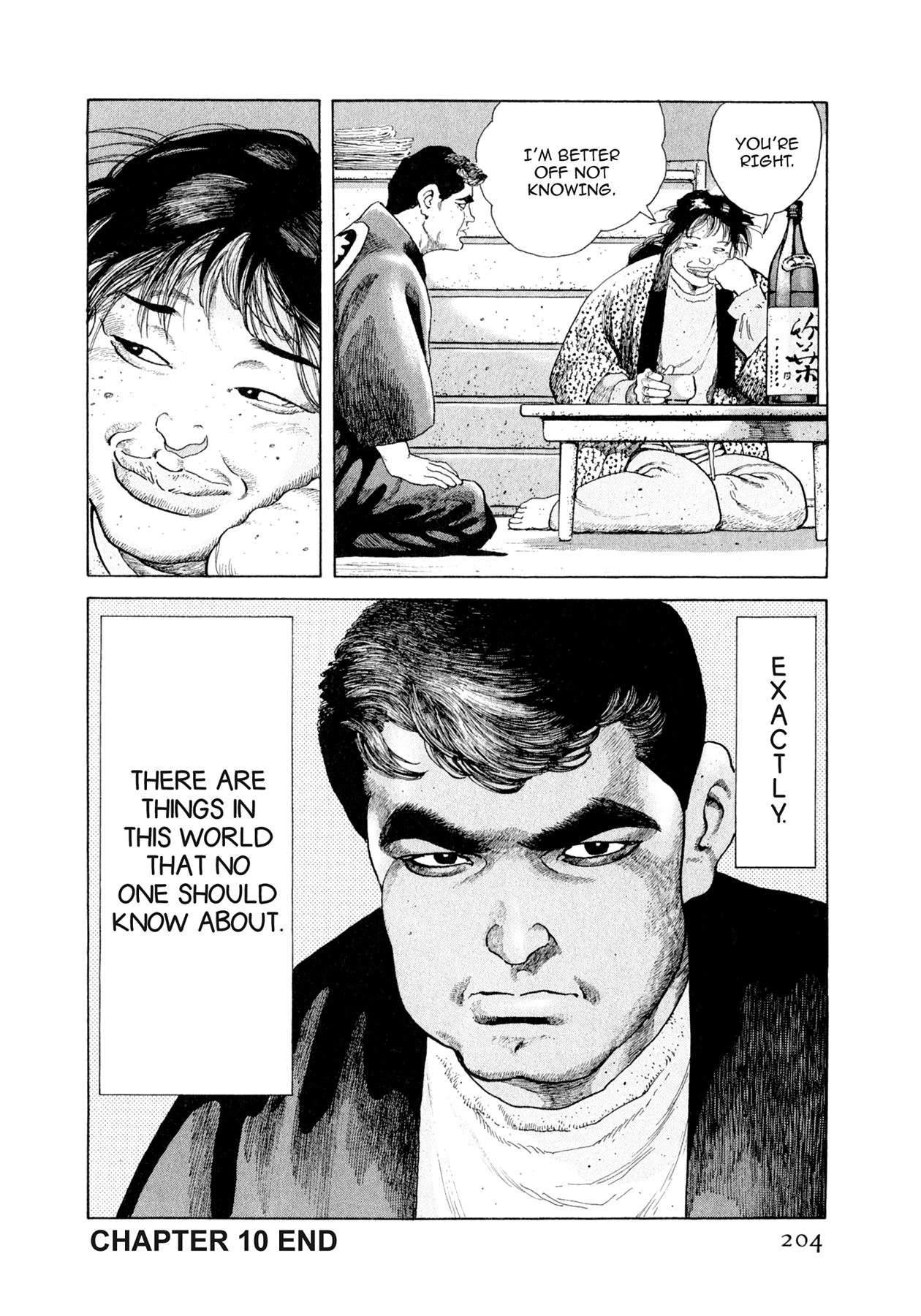 Read Steaming Sniper chapter 119 image 16 on Lezhin
