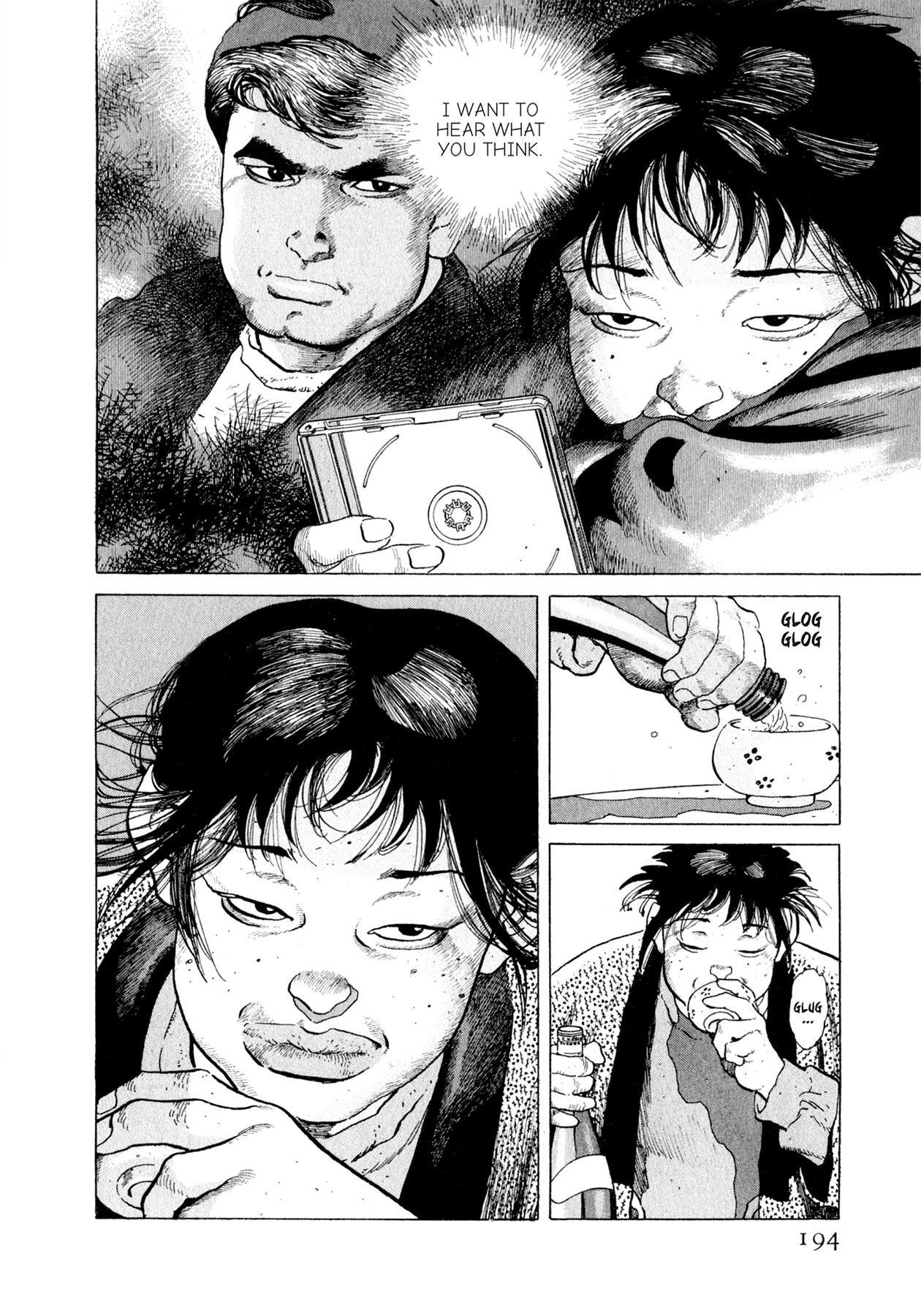 Read Steaming Sniper chapter 119 image 7 on Lezhin