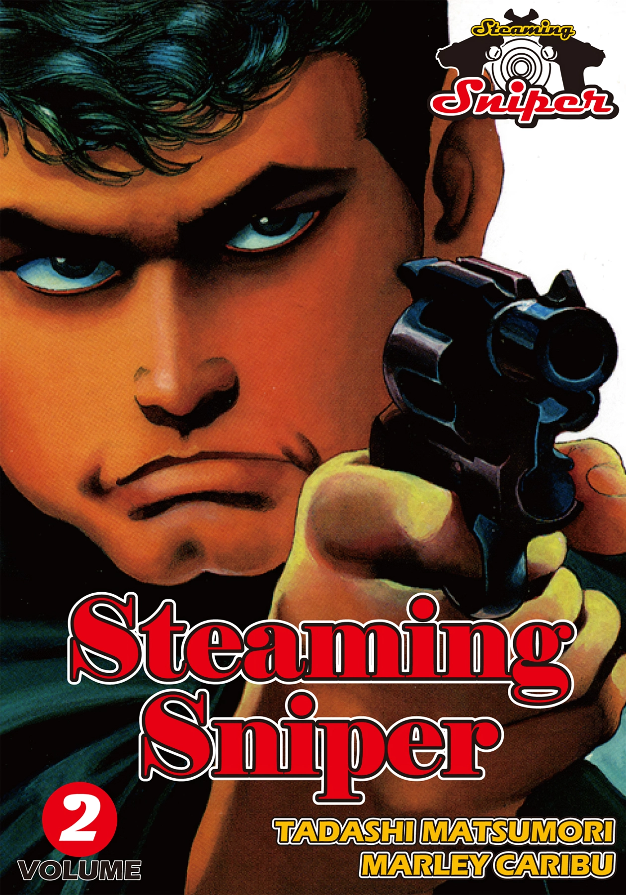 Read Steaming Sniper chapter 12 image 0 on Lezhin