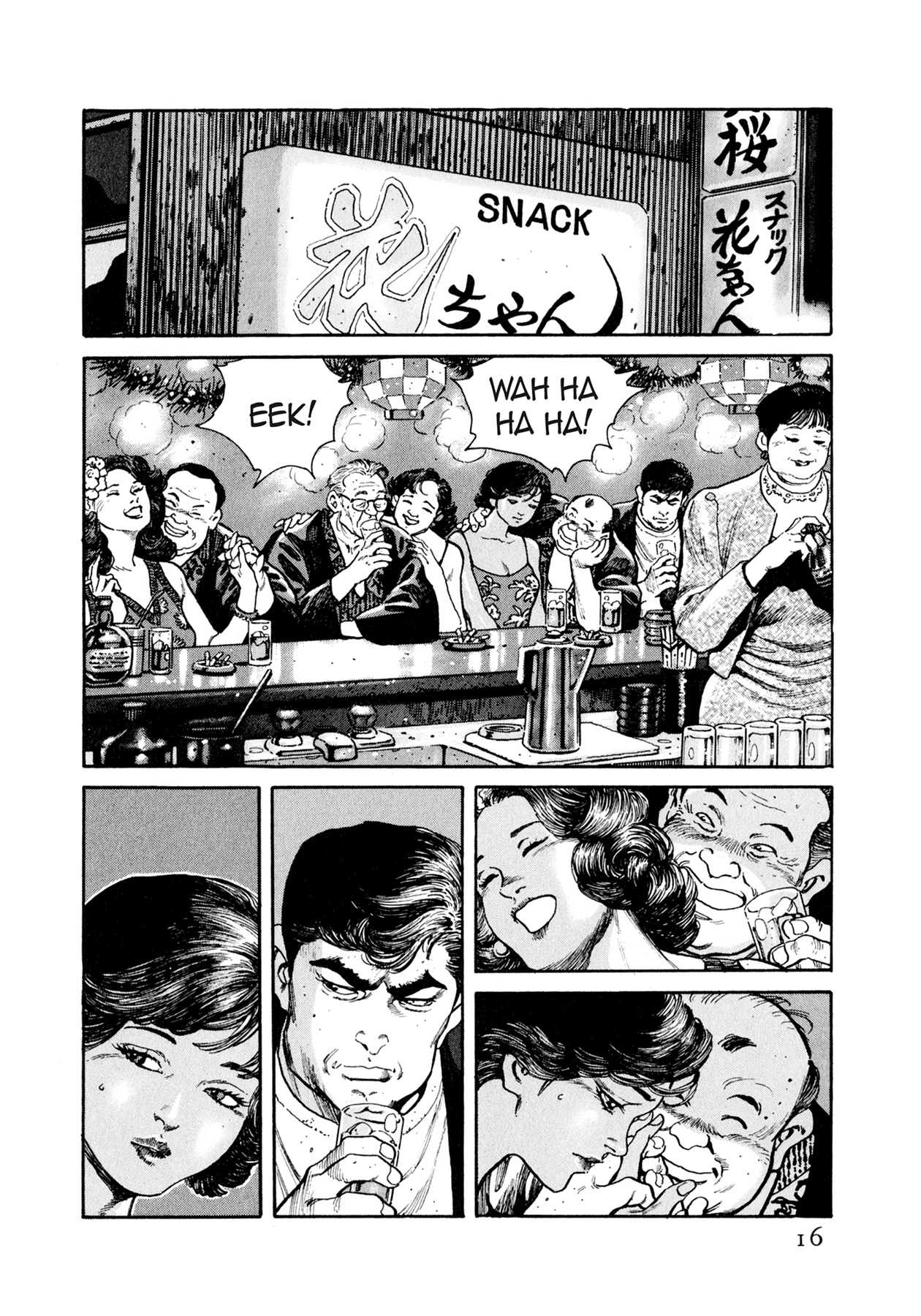 Read Steaming Sniper chapter 12 image 13 on Lezhin