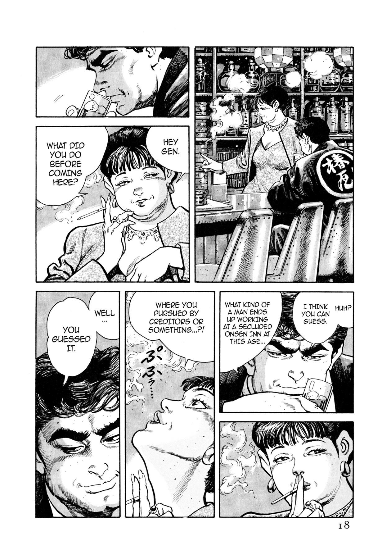Read Steaming Sniper chapter 12 image 15 on Lezhin
