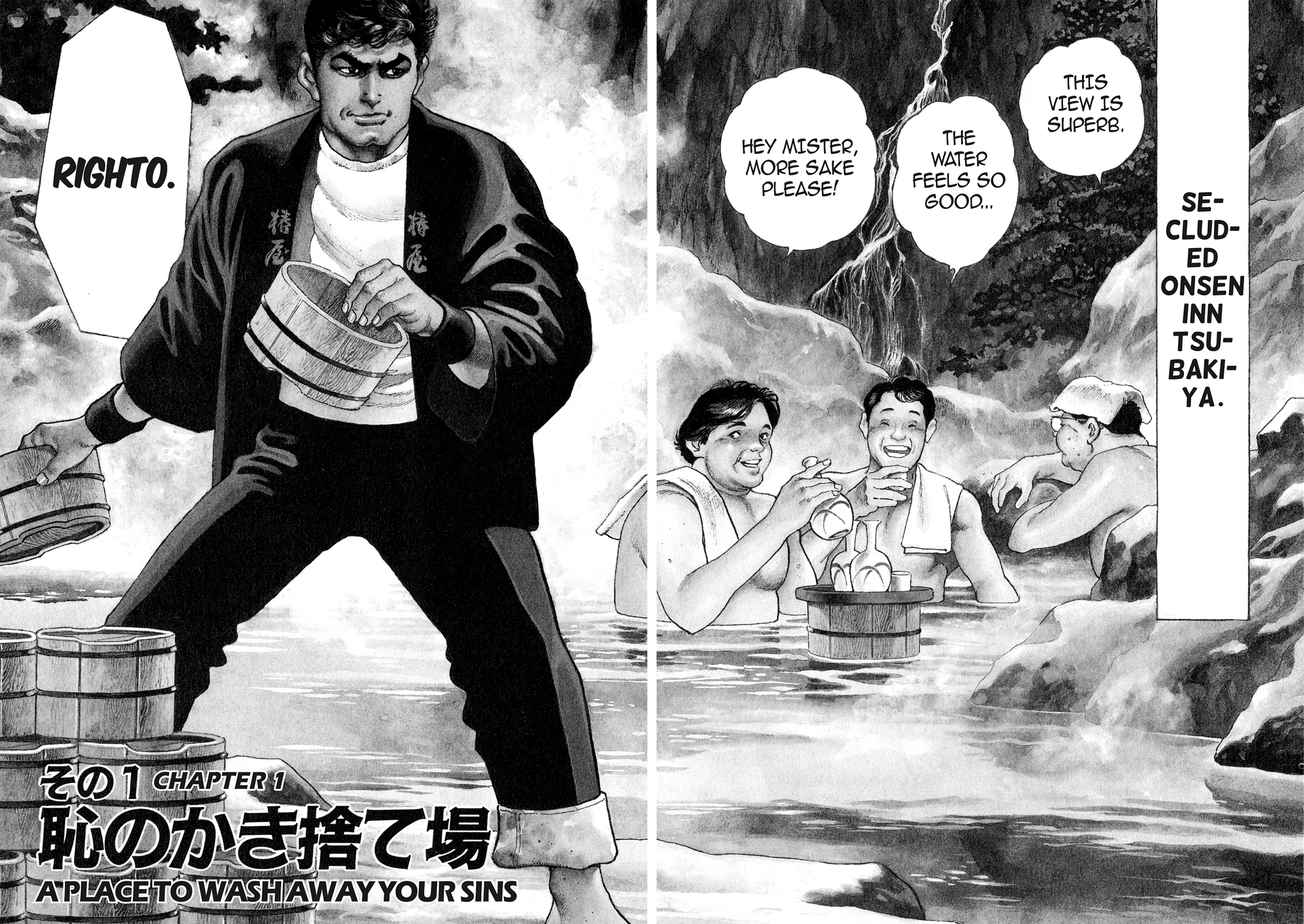 Read Steaming Sniper chapter 12 image 4 on Lezhin