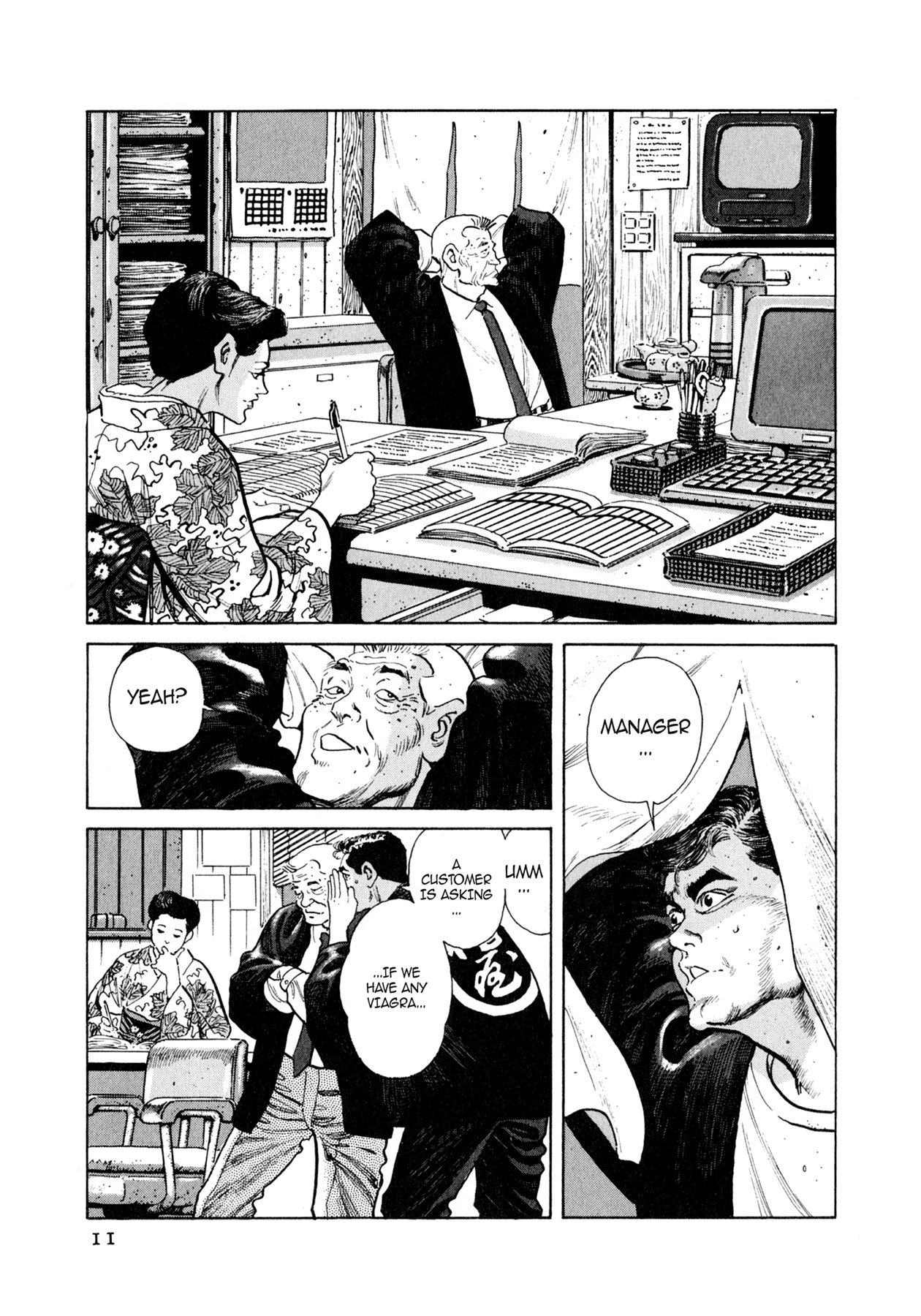 Read Steaming Sniper chapter 12 image 8 on Lezhin