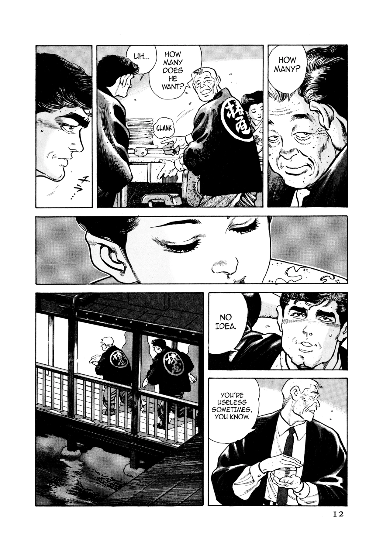 Read Steaming Sniper chapter 12 image 9 on Lezhin