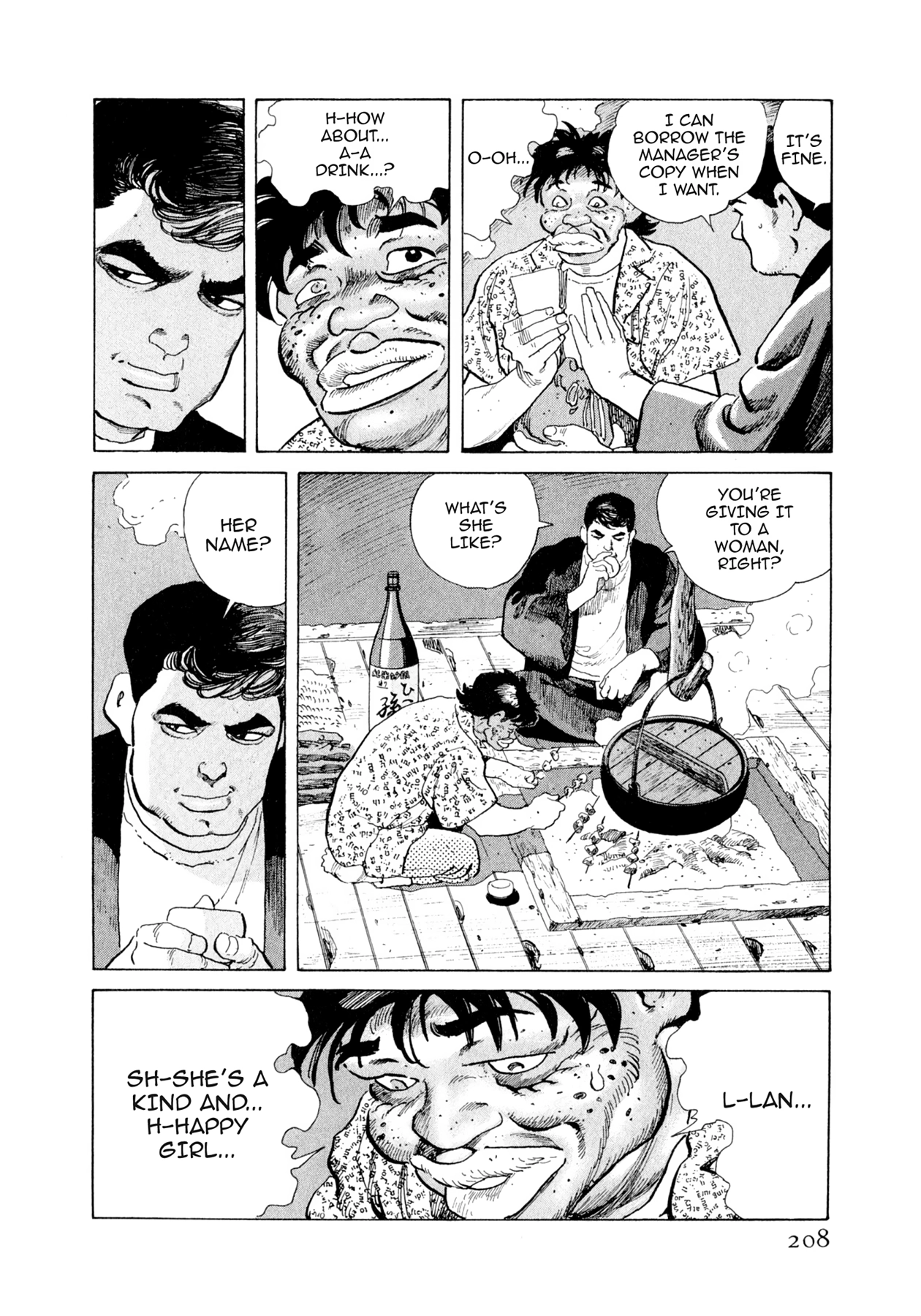 Read Steaming Sniper chapter 120 image 1 on Lezhin