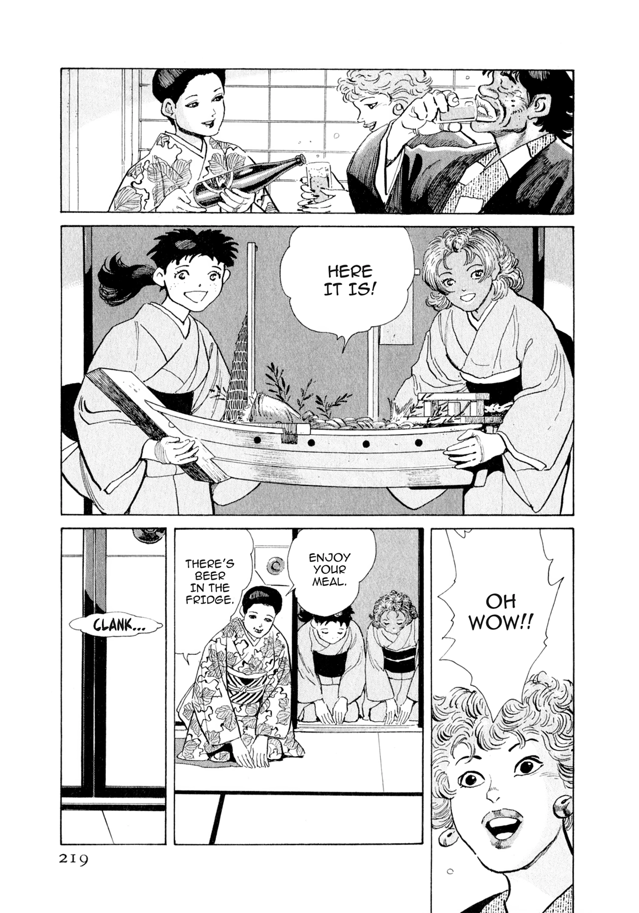 Read Steaming Sniper chapter 120 image 12 on Lezhin