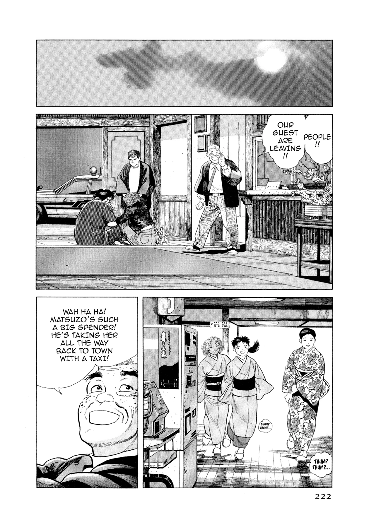 Read Steaming Sniper chapter 120 image 15 on Lezhin