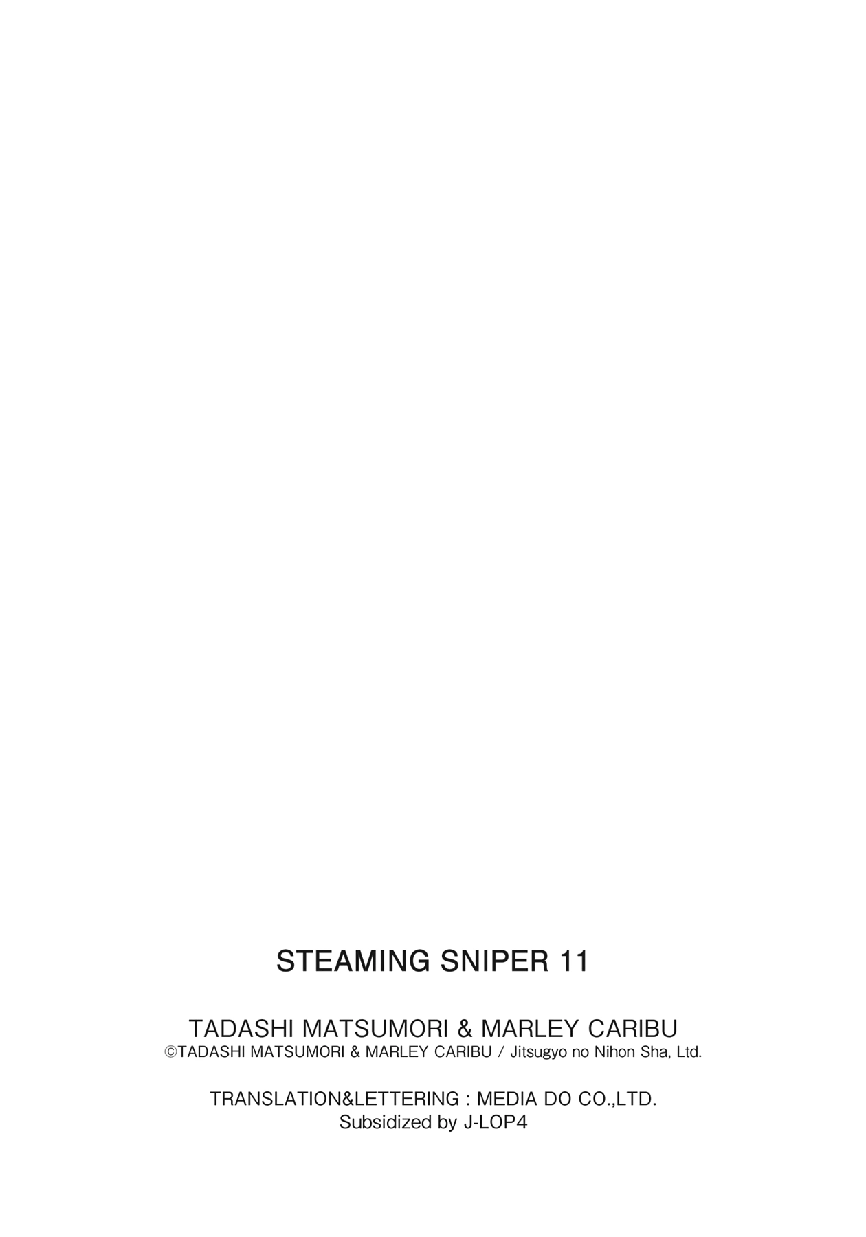 Read Steaming Sniper chapter 120 image 18 on Lezhin