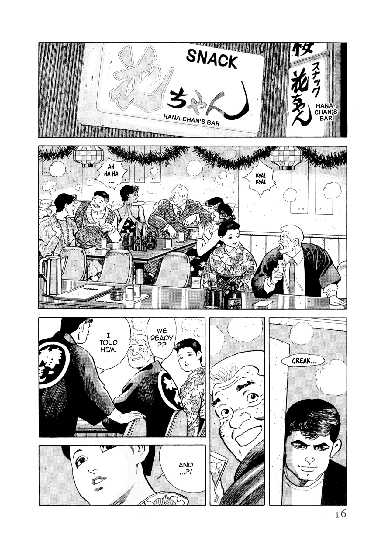 Read Steaming Sniper chapter 121 image 14 on Lezhin