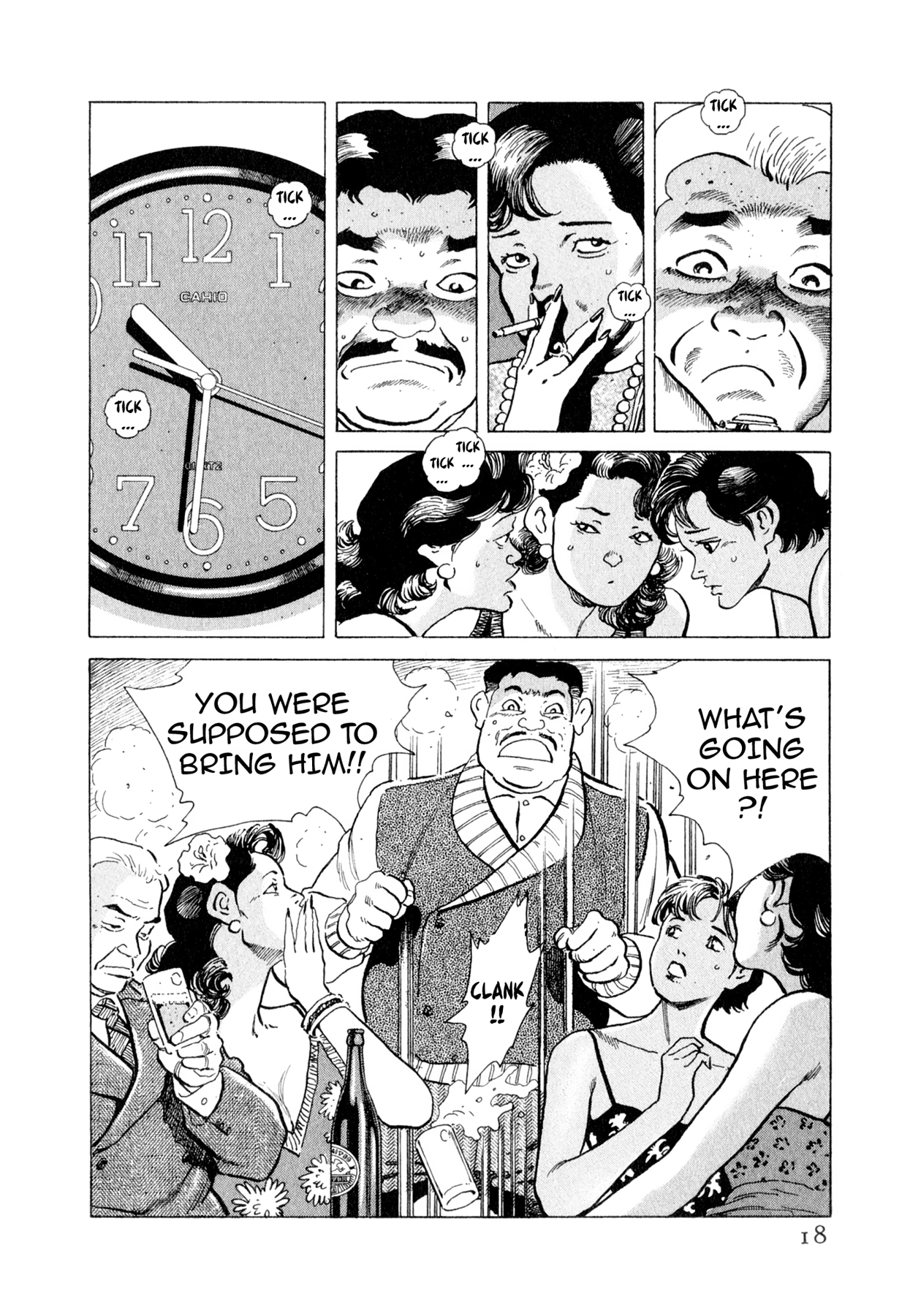 Read Steaming Sniper chapter 121 image 16 on Lezhin