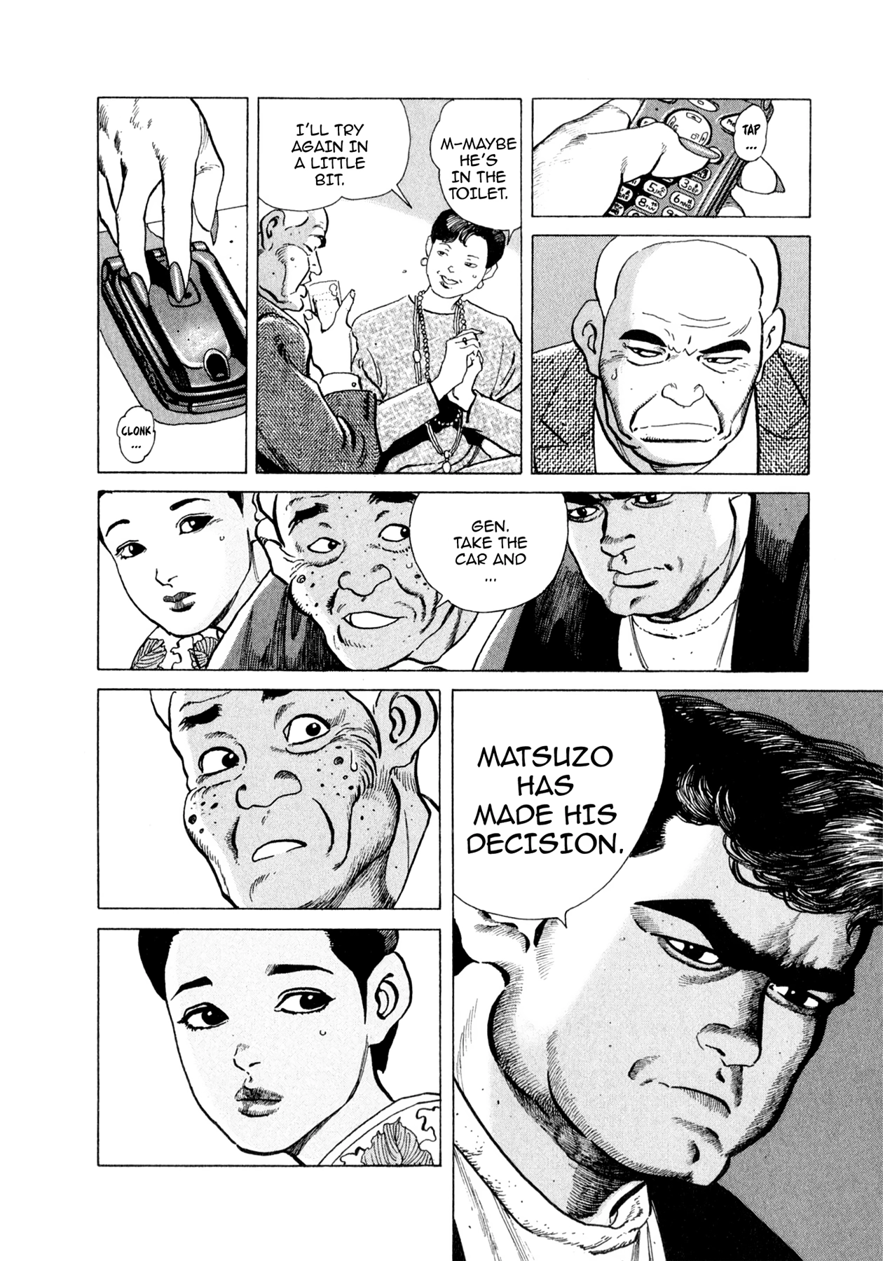 Read Steaming Sniper chapter 121 image 18 on Lezhin