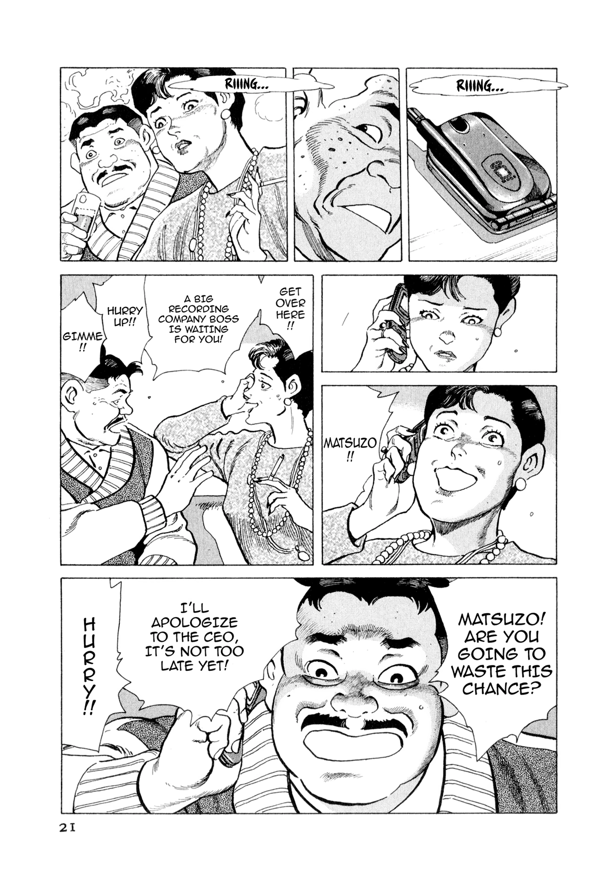 Read Steaming Sniper chapter 121 image 19 on Lezhin