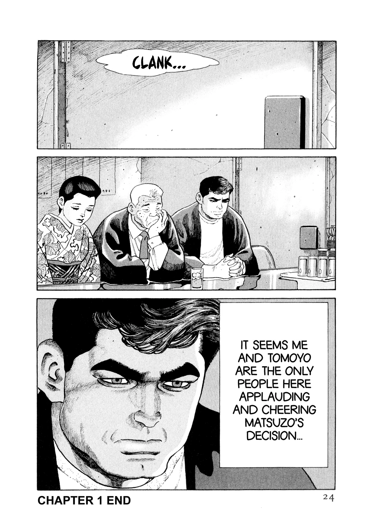 Read Steaming Sniper chapter 121 image 22 on Lezhin