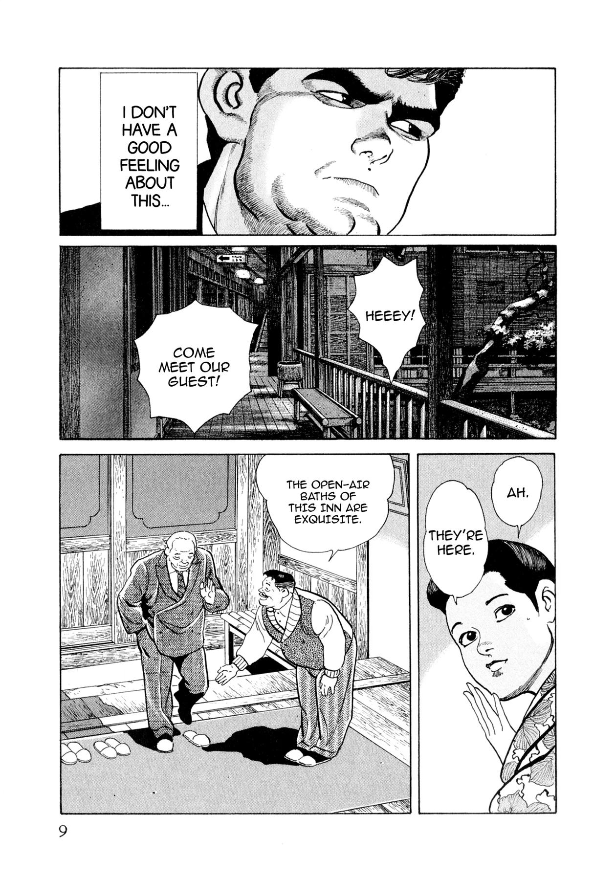 Read Steaming Sniper chapter 121 image 7 on Lezhin