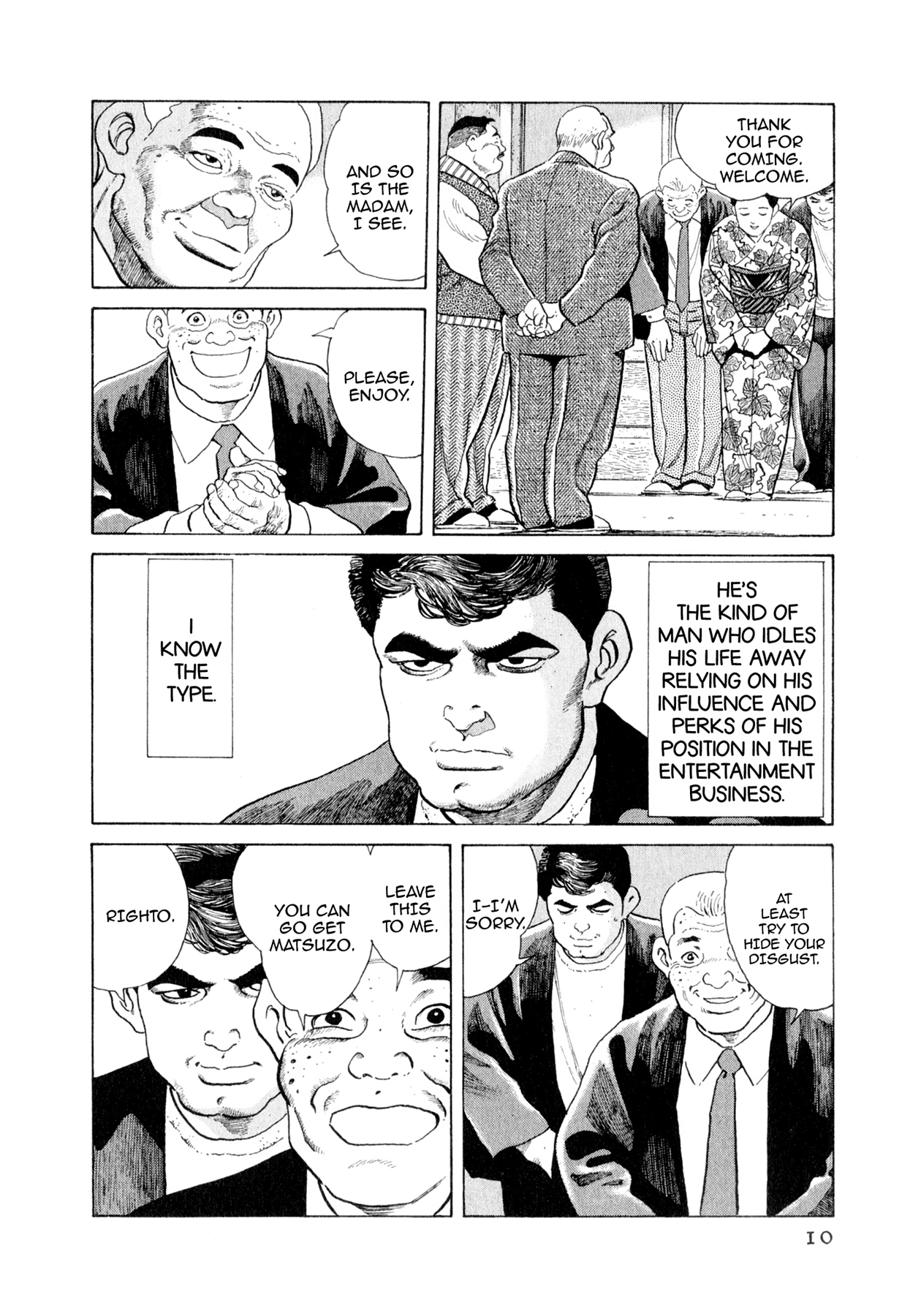 Read Steaming Sniper chapter 121 image 8 on Lezhin