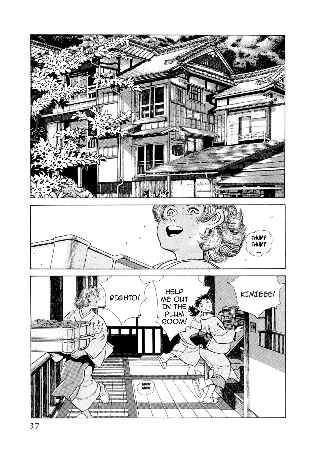 Read Steaming Sniper chapter 122 image 10 on Lezhin