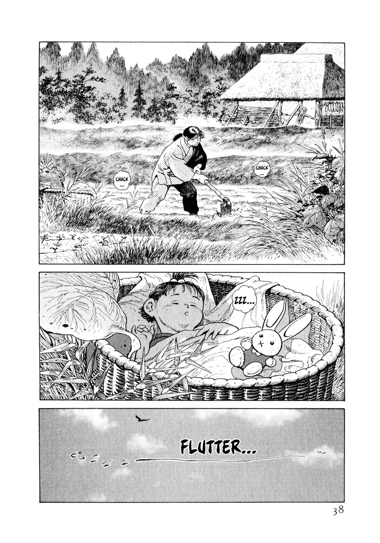 Read Steaming Sniper chapter 122 image 11 on Lezhin