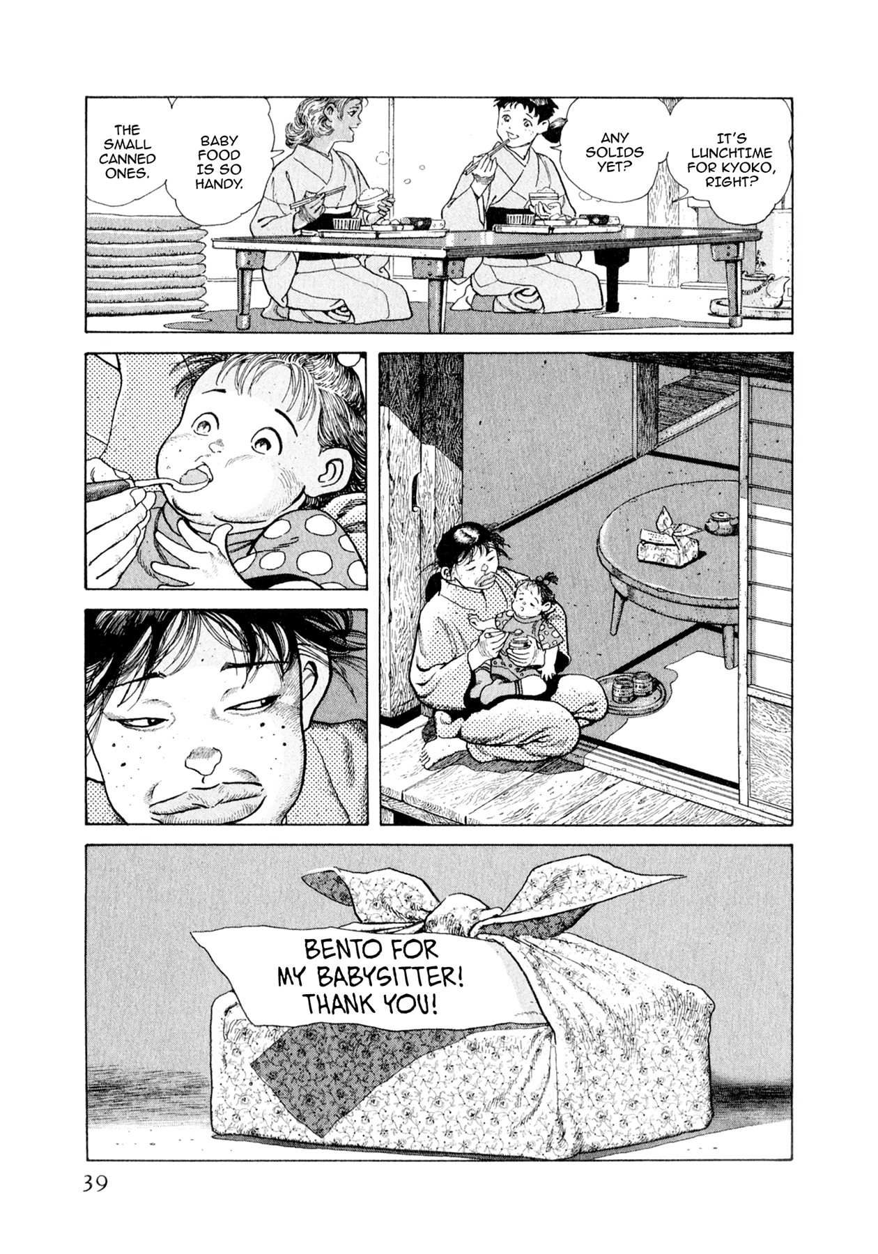 Read Steaming Sniper chapter 122 image 12 on Lezhin