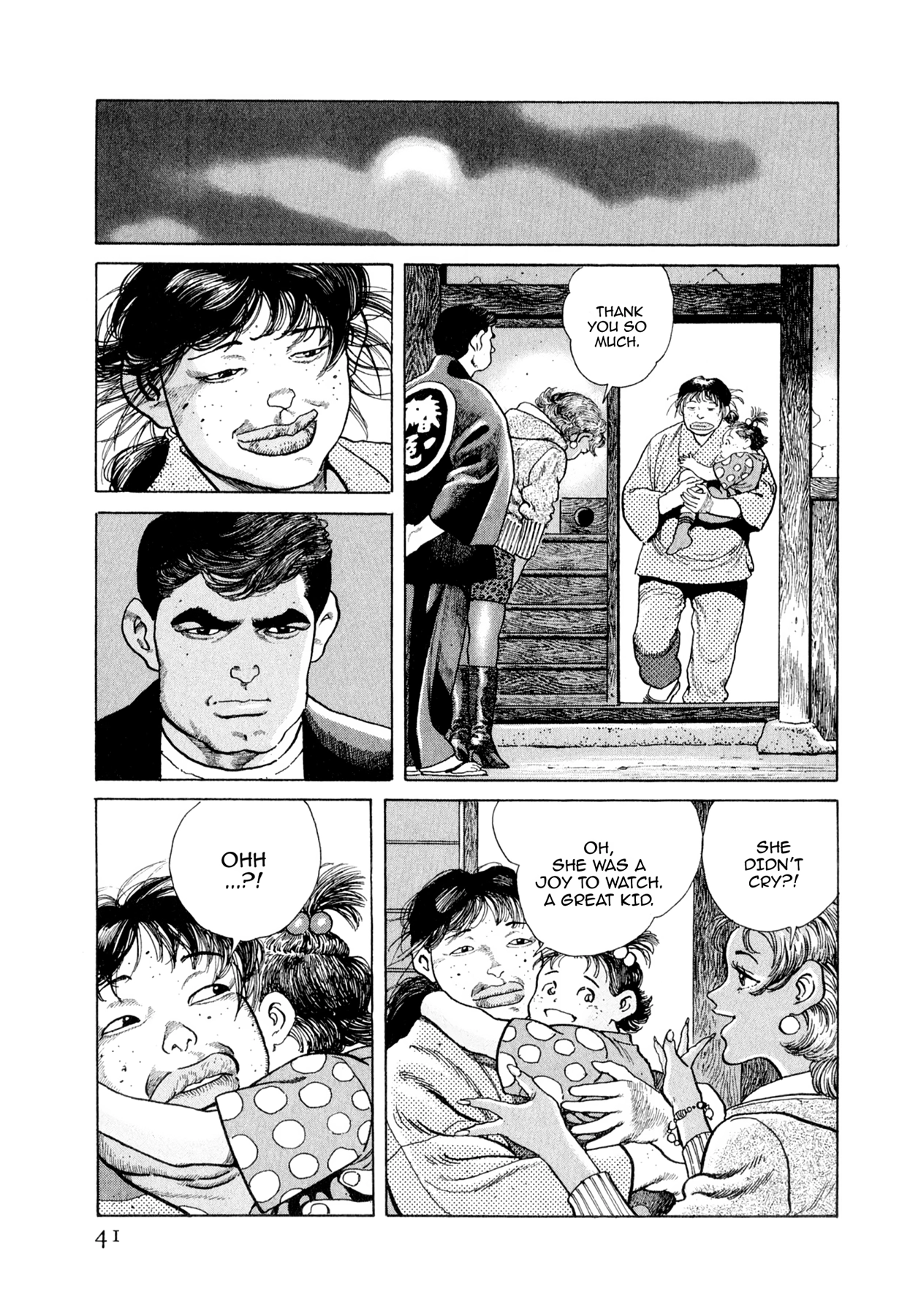 Read Steaming Sniper chapter 122 image 14 on Lezhin