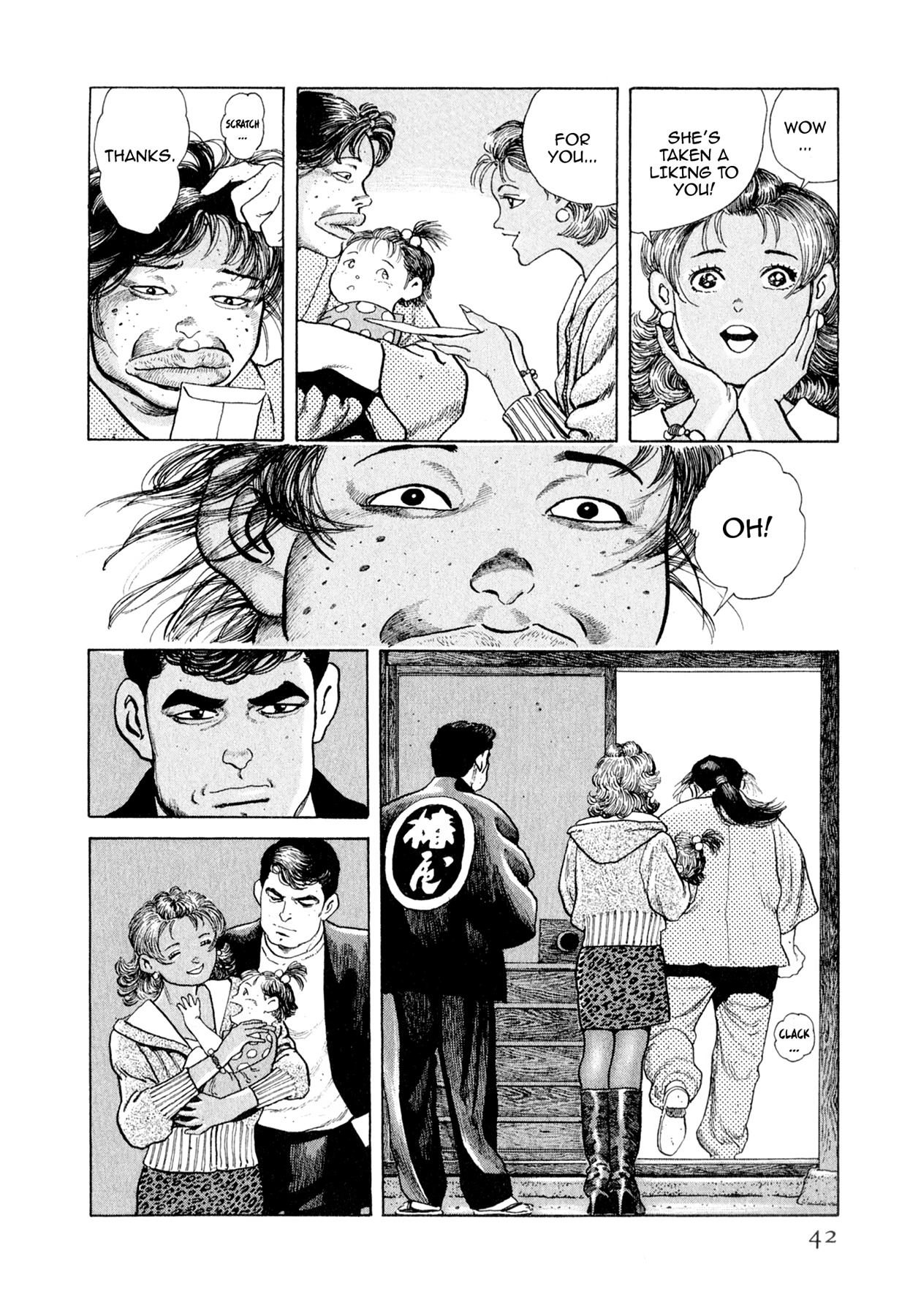 Read Steaming Sniper chapter 122 image 15 on Lezhin
