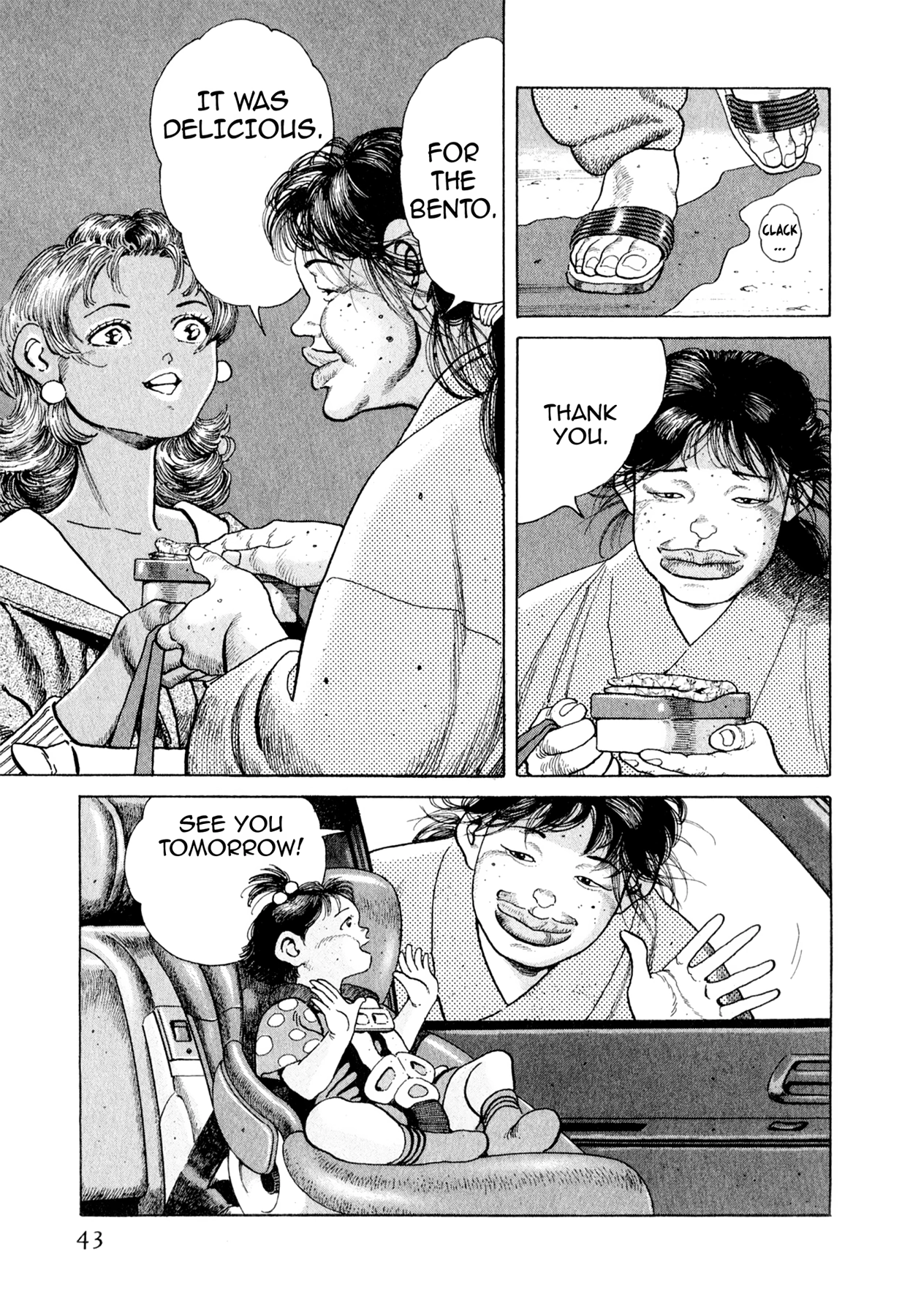 Read Steaming Sniper chapter 122 image 16 on Lezhin