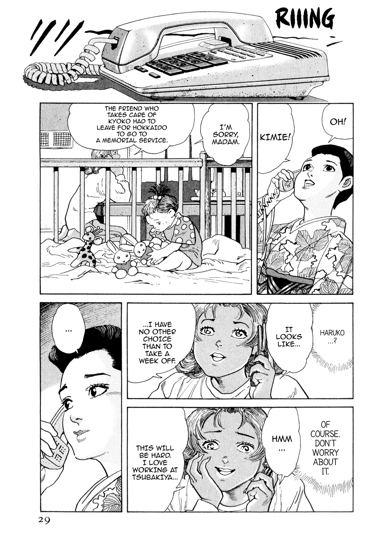 Read Steaming Sniper chapter 122 image 2 on Lezhin