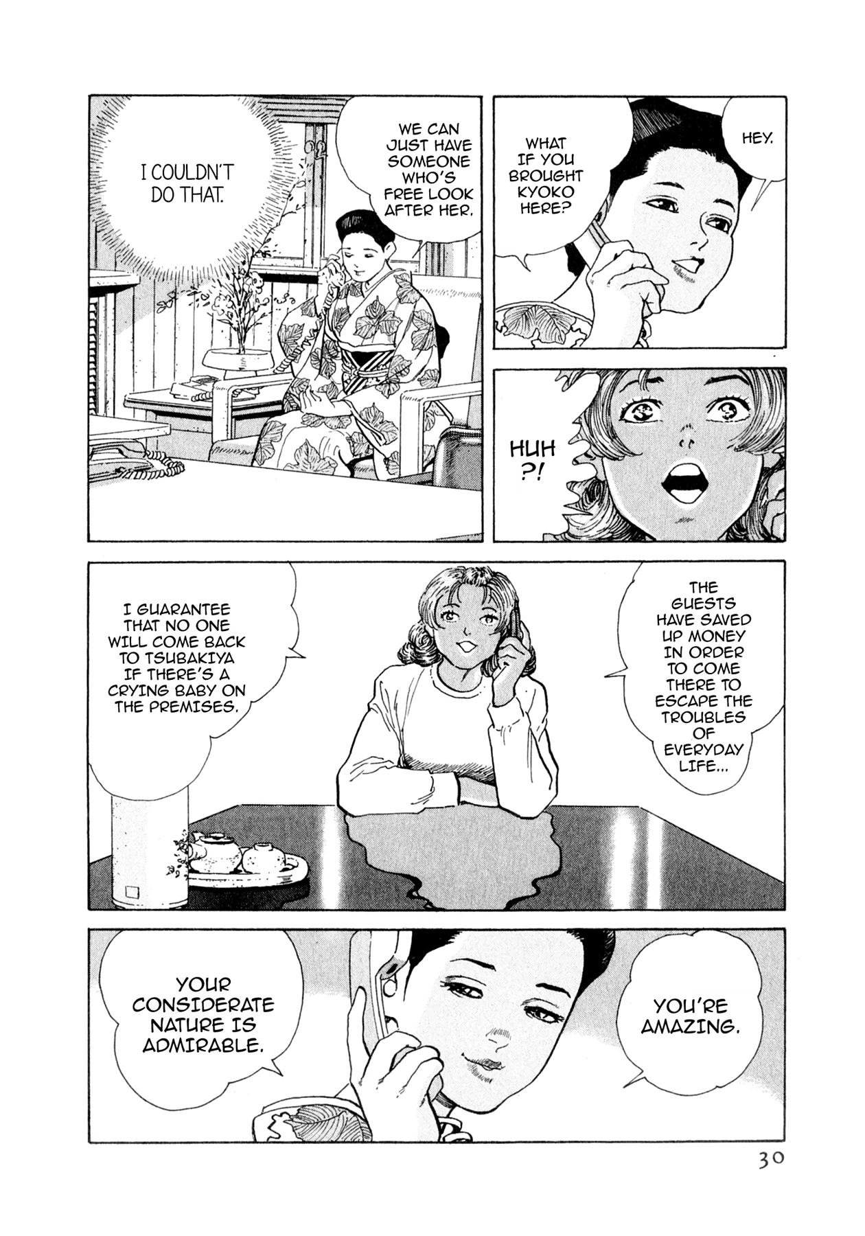 Read Steaming Sniper chapter 122 image 3 on Lezhin