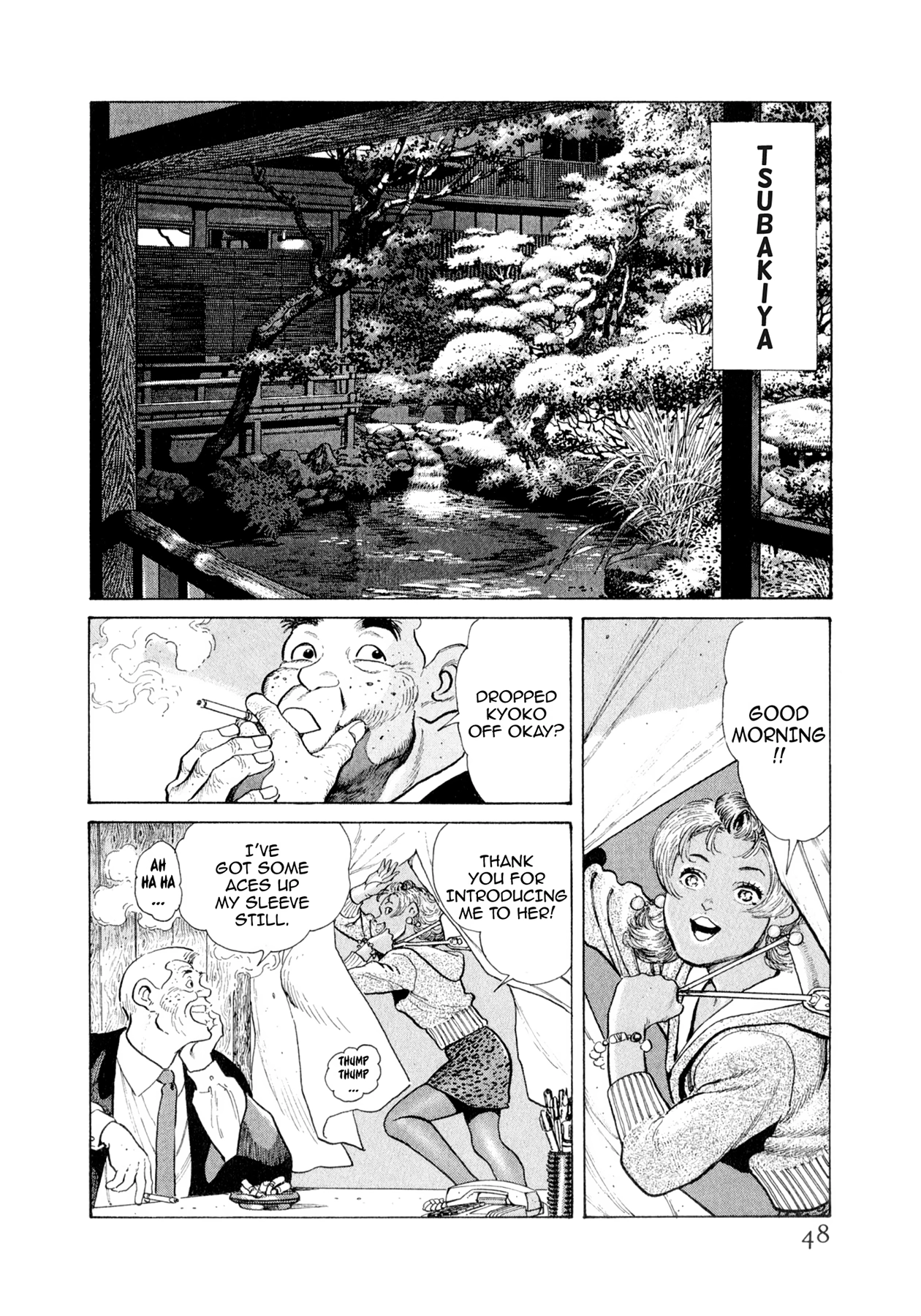 Read Steaming Sniper chapter 123 image 1 on Lezhin