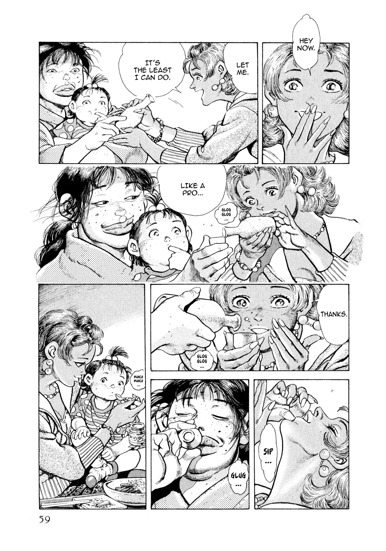 Read Steaming Sniper chapter 123 image 12 on Lezhin