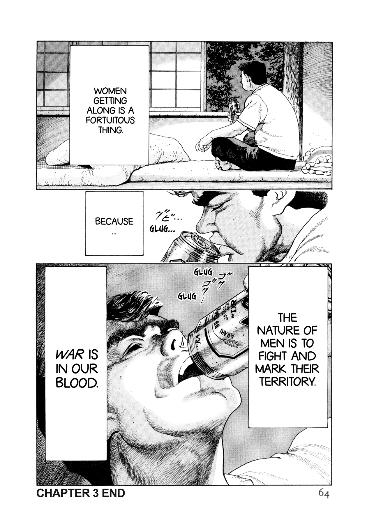 Read Steaming Sniper chapter 123 image 17 on Lezhin