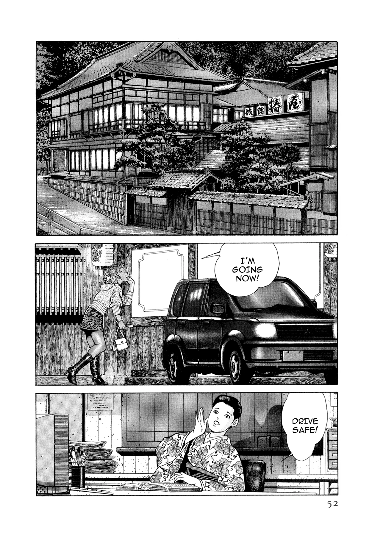 Read Steaming Sniper chapter 123 image 5 on Lezhin