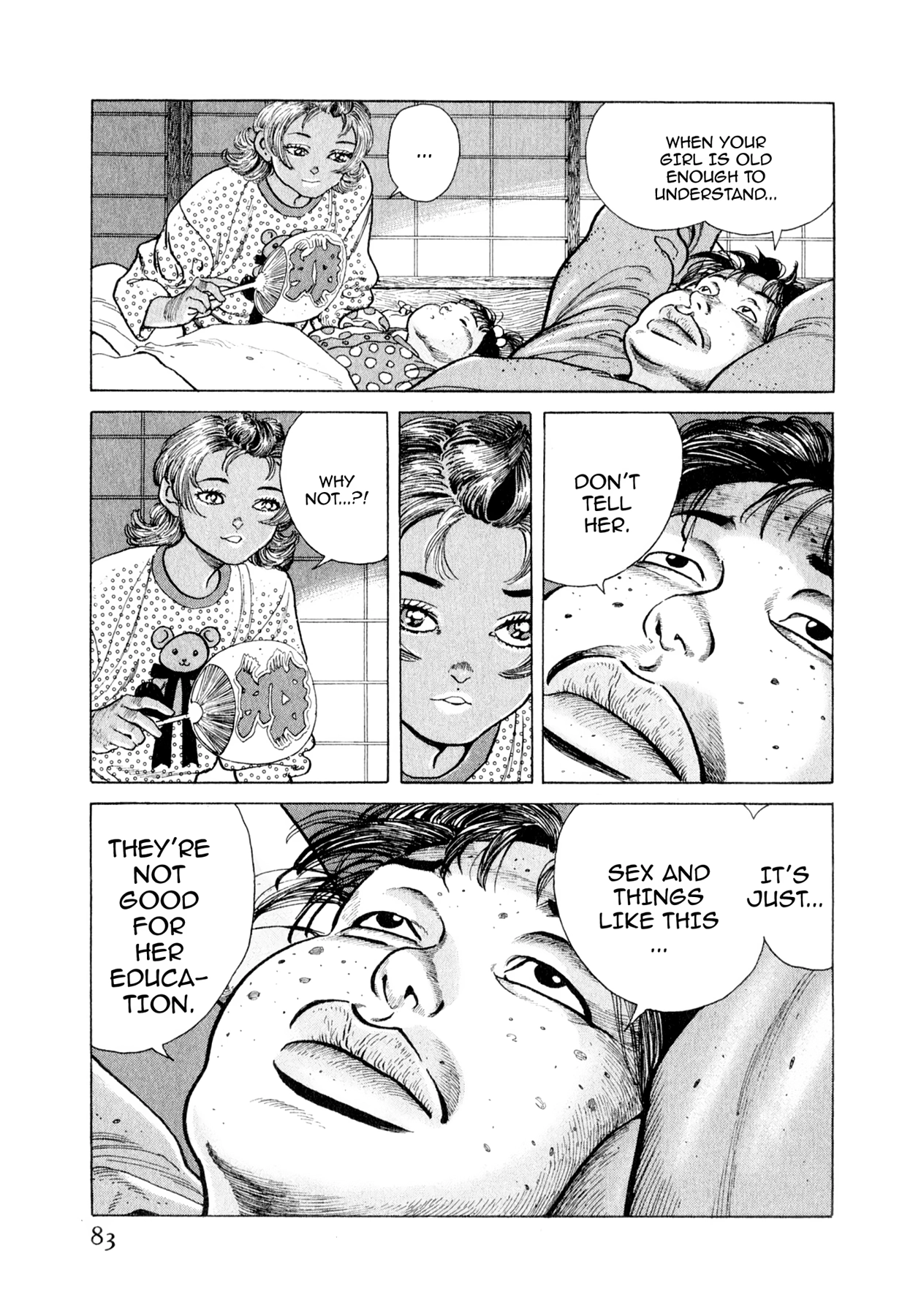 Read Steaming Sniper chapter 124 image 15 on Lezhin