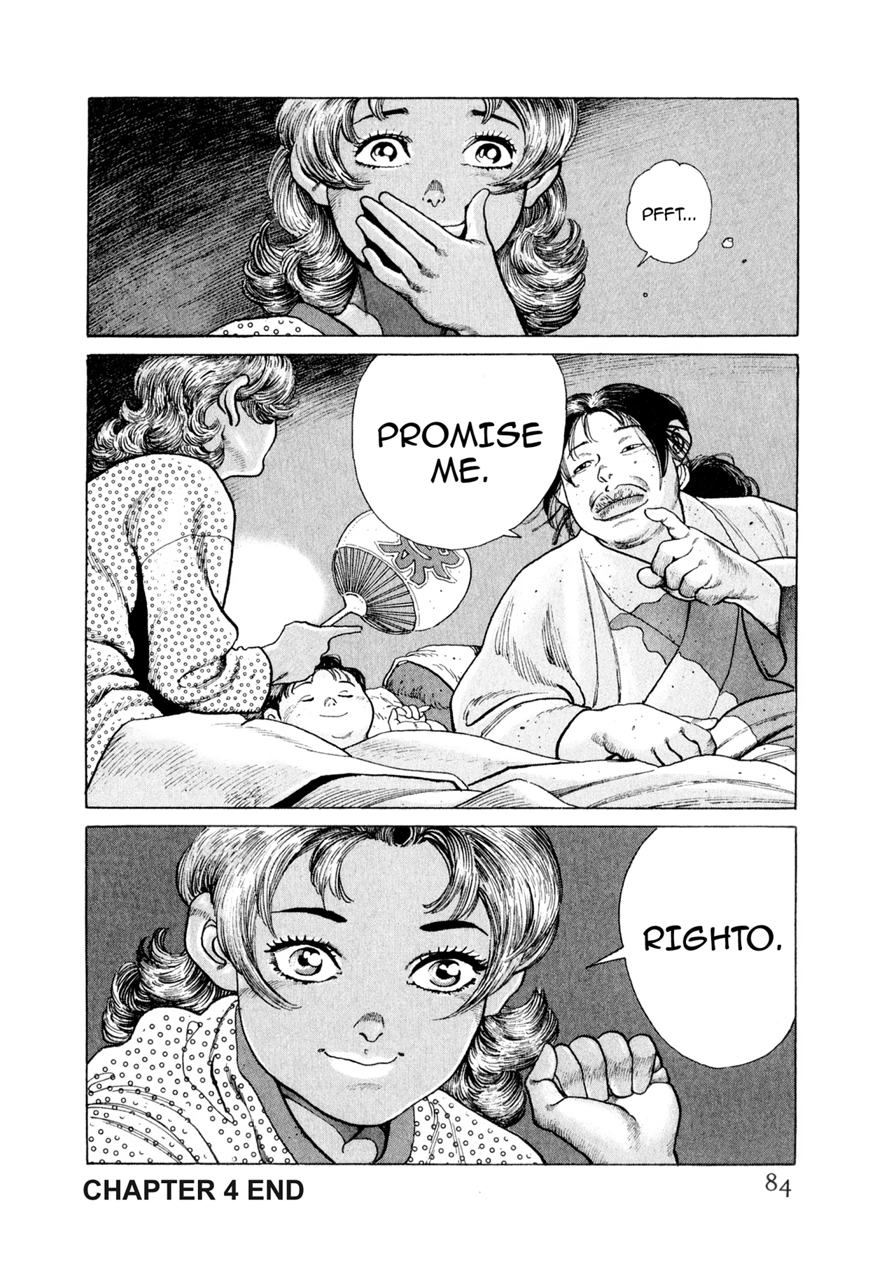 Read Steaming Sniper chapter 124 image 16 on Lezhin