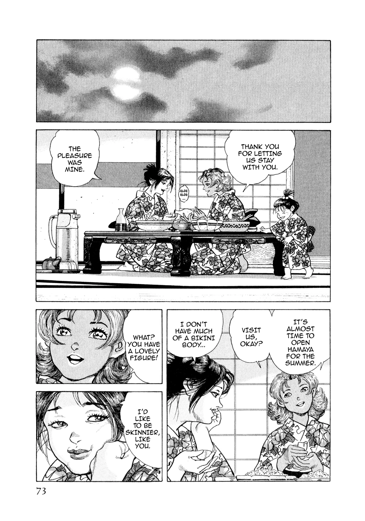 Read Steaming Sniper chapter 124 image 6 on Lezhin