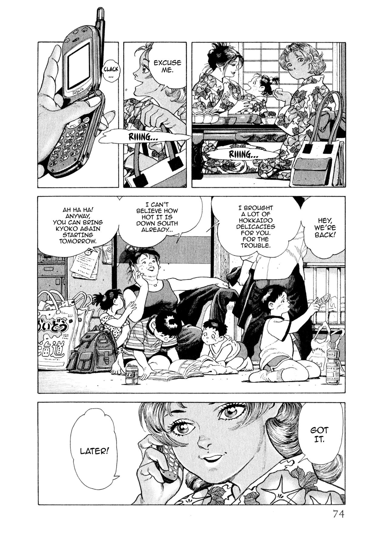 Read Steaming Sniper chapter 124 image 7 on Lezhin