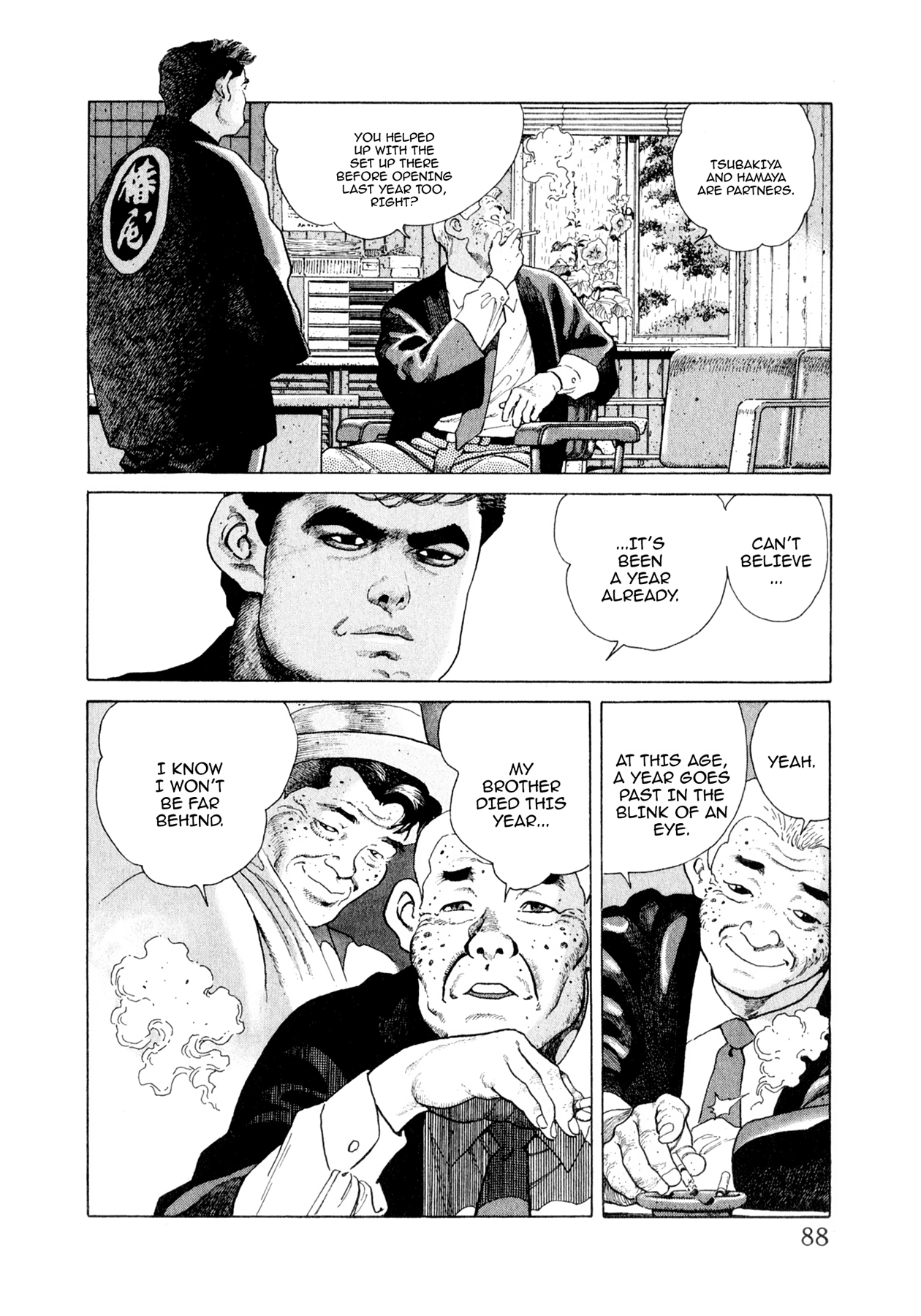 Read Steaming Sniper chapter 125 image 1 on Lezhin