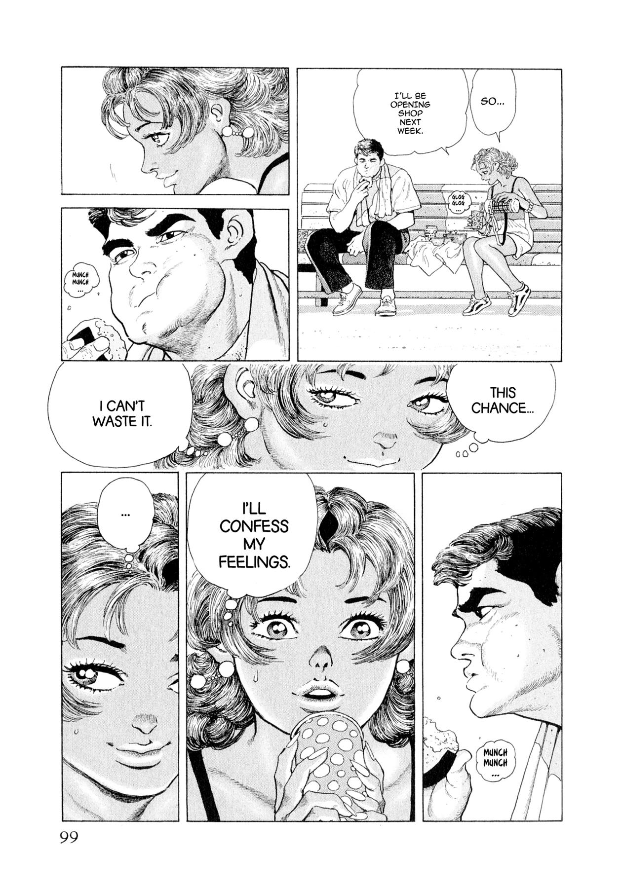 Read Steaming Sniper chapter 125 image 12 on Lezhin