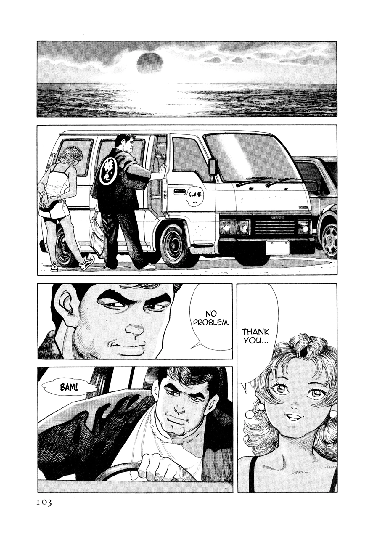 Read Steaming Sniper chapter 125 image 16 on Lezhin
