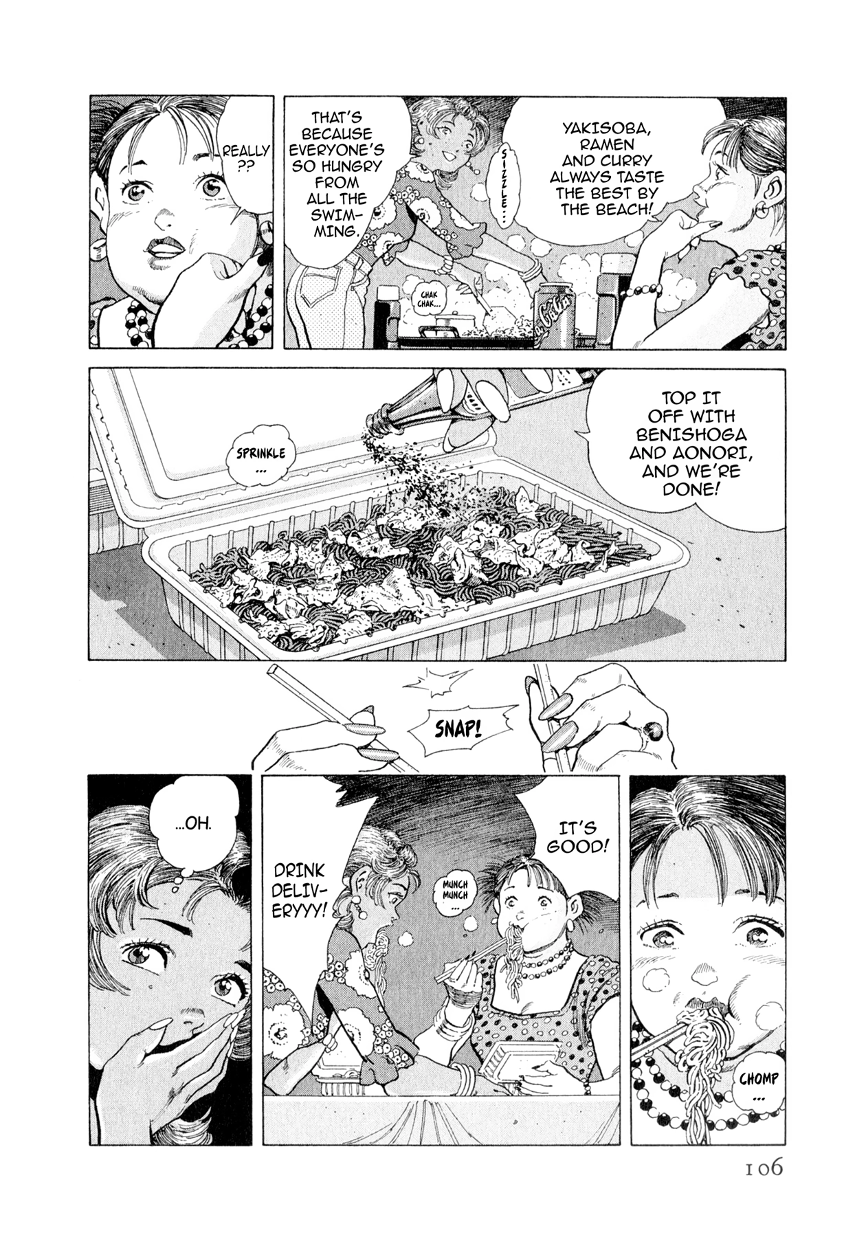 Read Steaming Sniper chapter 125 image 19 on Lezhin