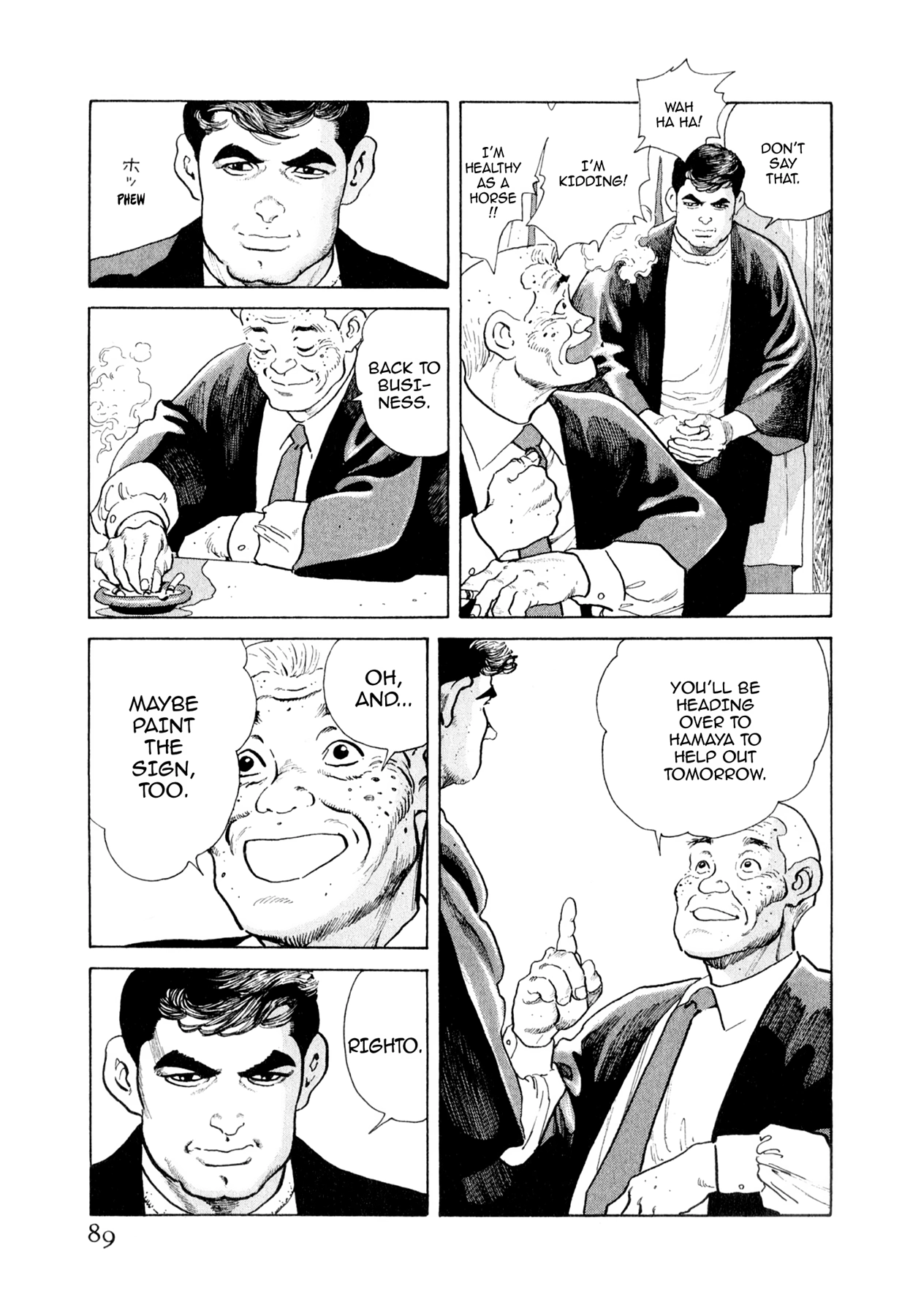Read Steaming Sniper chapter 125 image 2 on Lezhin