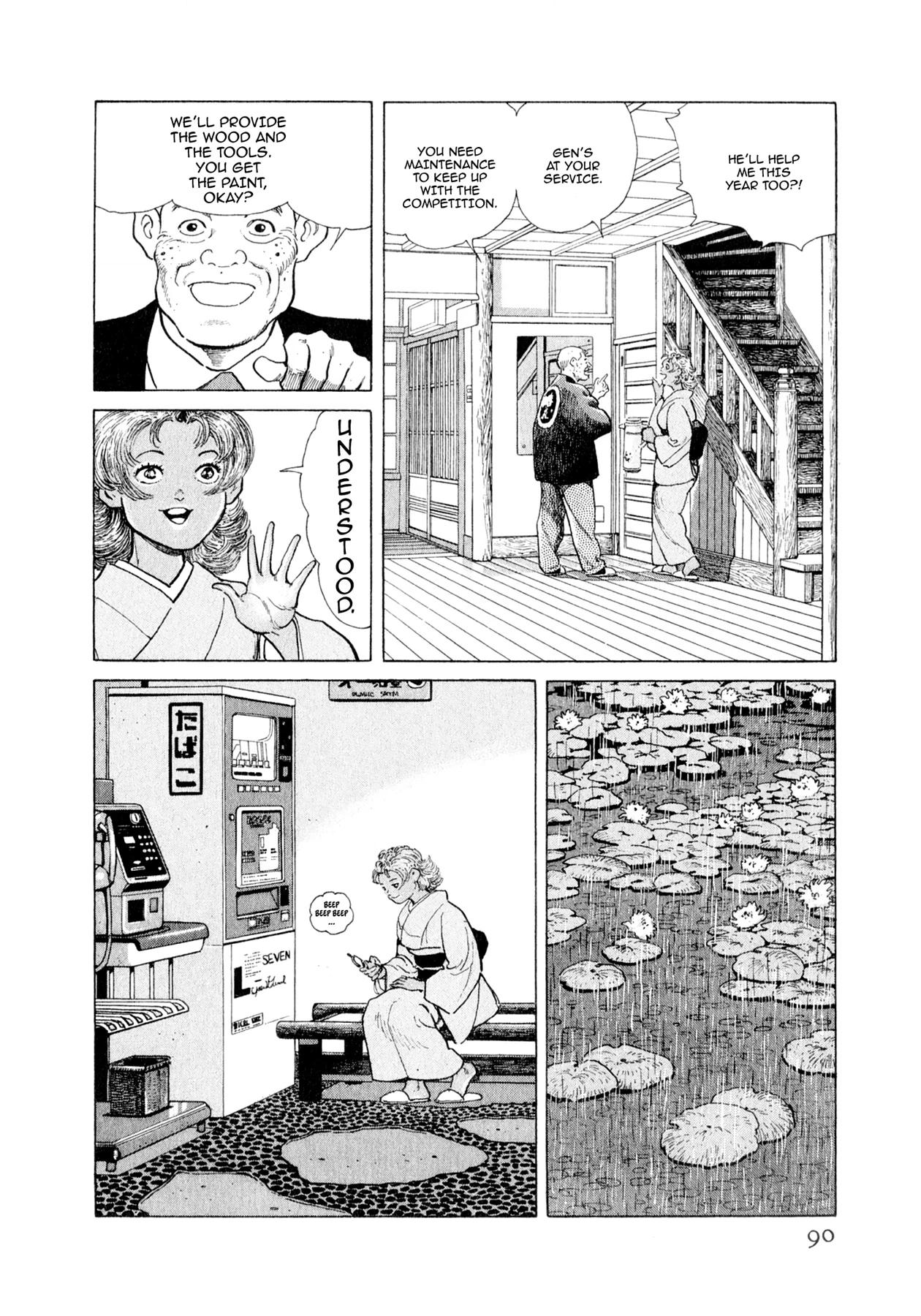 Read Steaming Sniper chapter 125 image 3 on Lezhin