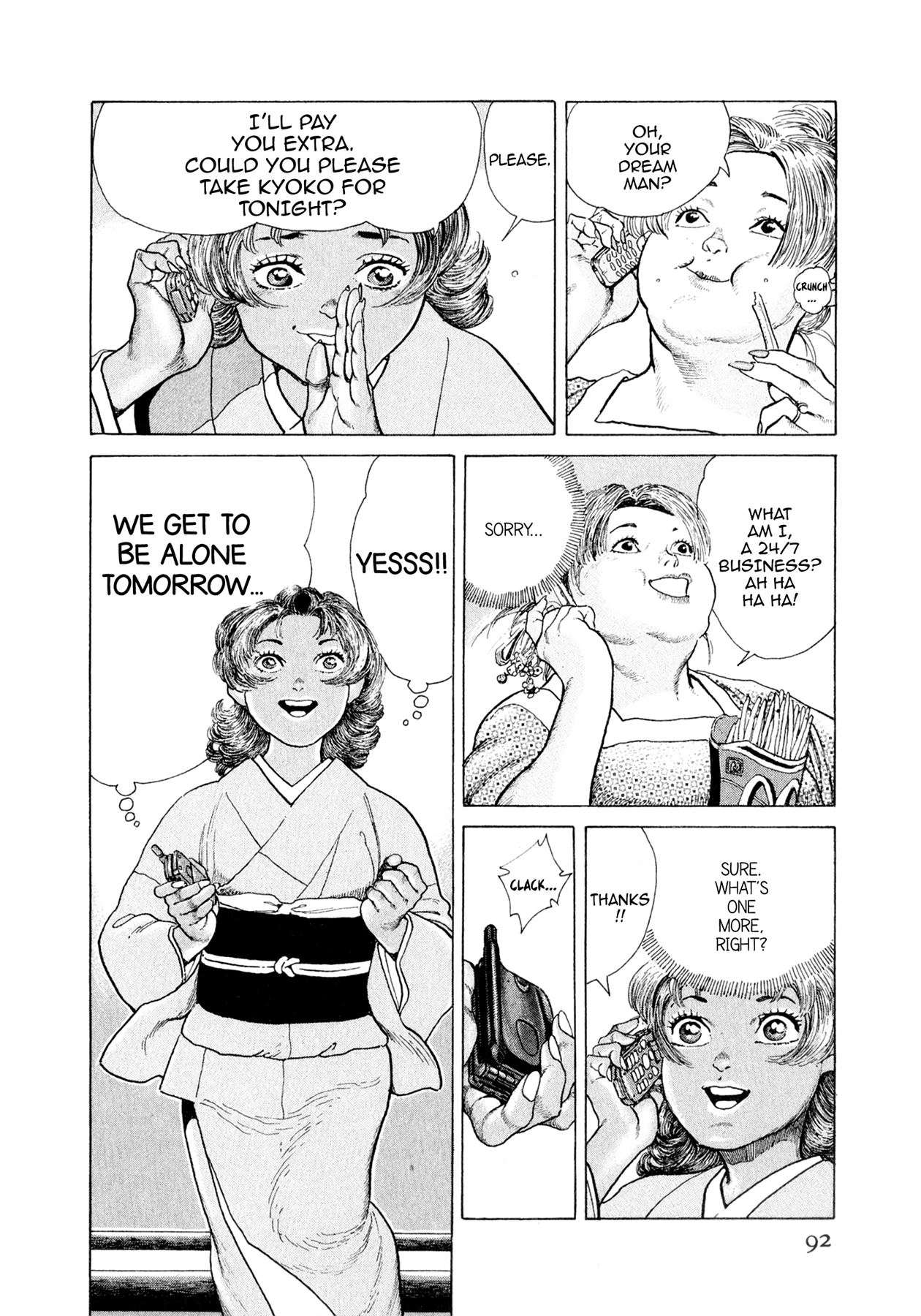 Read Steaming Sniper chapter 125 image 5 on Lezhin