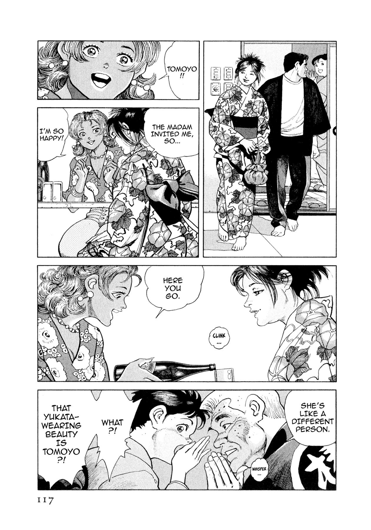 Read Steaming Sniper chapter 126 image 10 on Lezhin