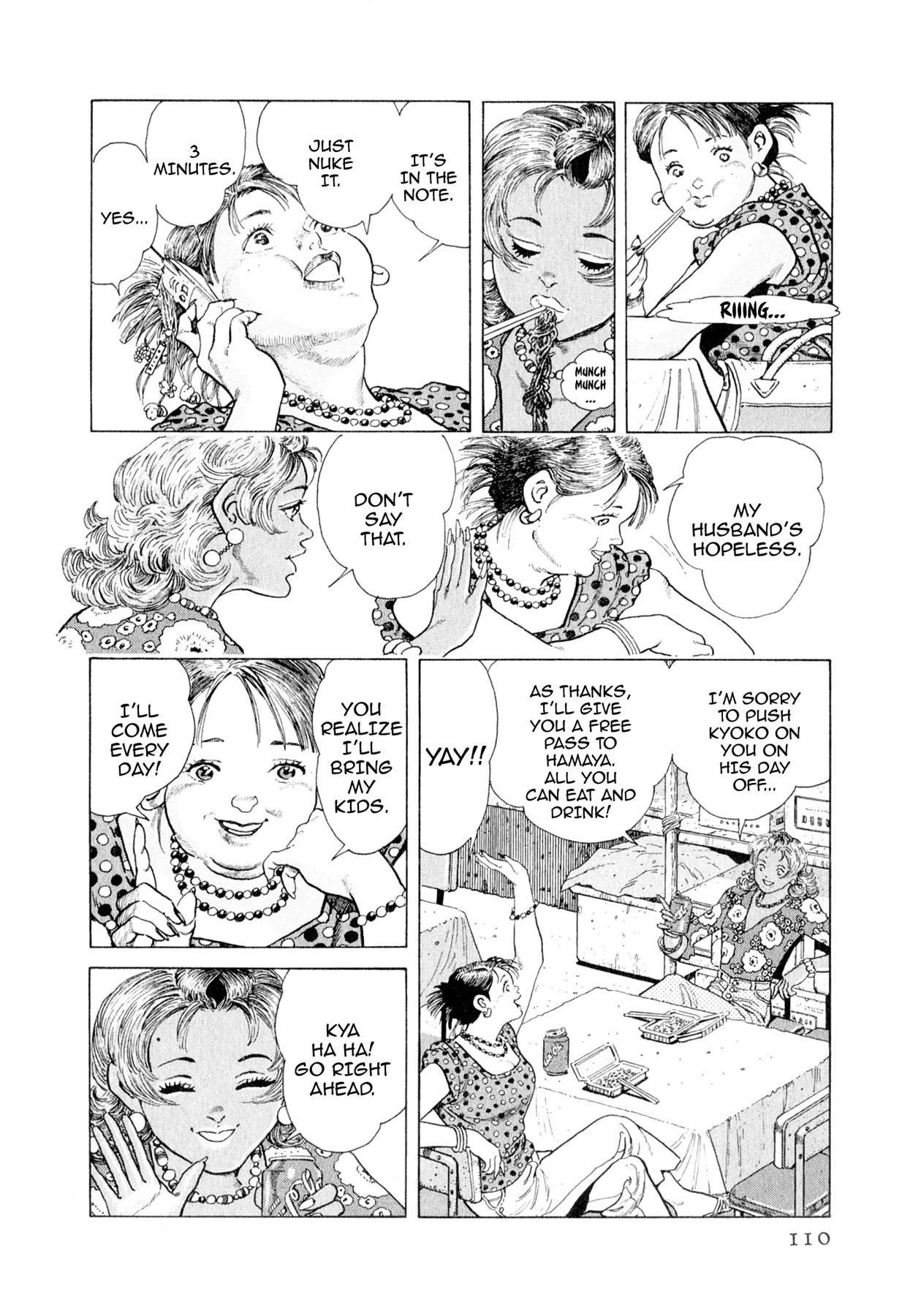 Read Steaming Sniper chapter 126 image 3 on Lezhin