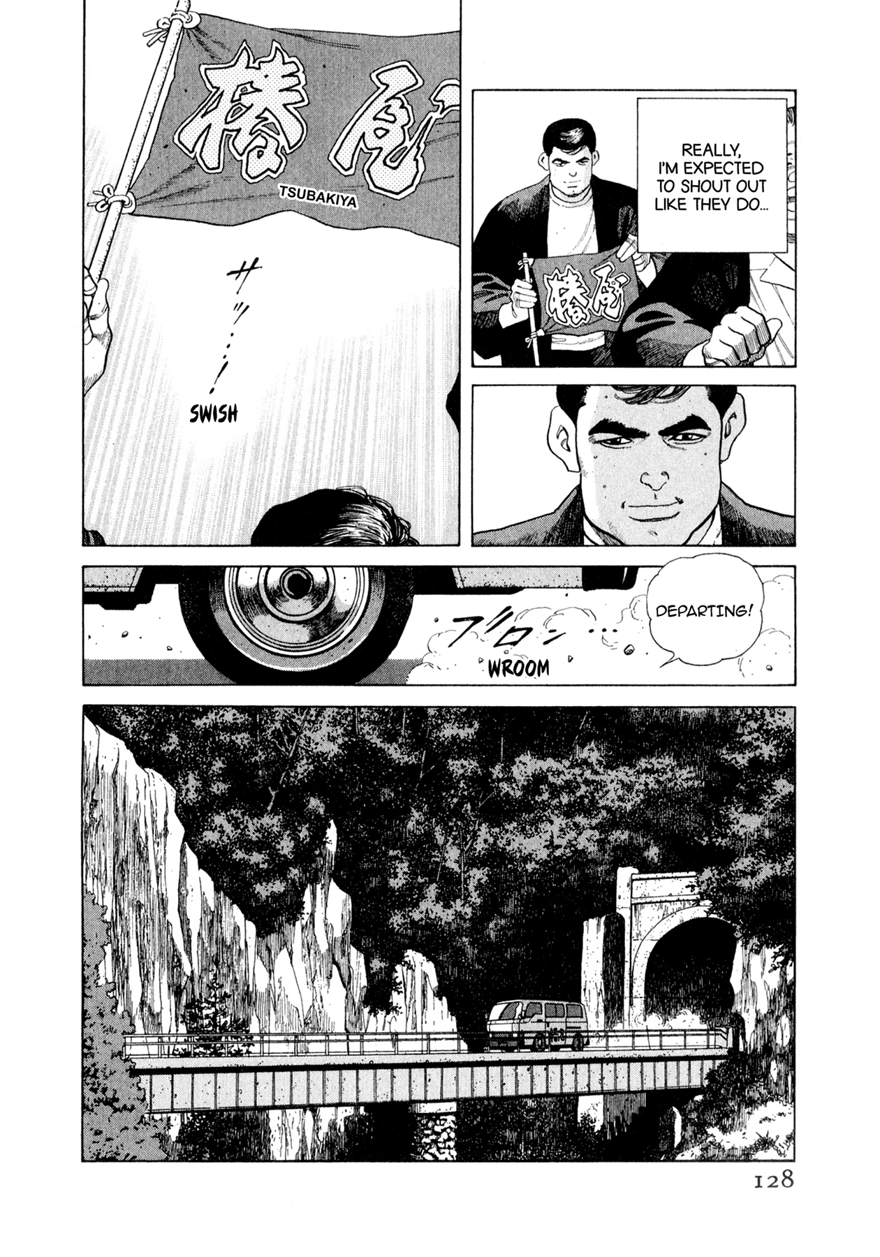 Read Steaming Sniper chapter 127 image 1 on Lezhin
