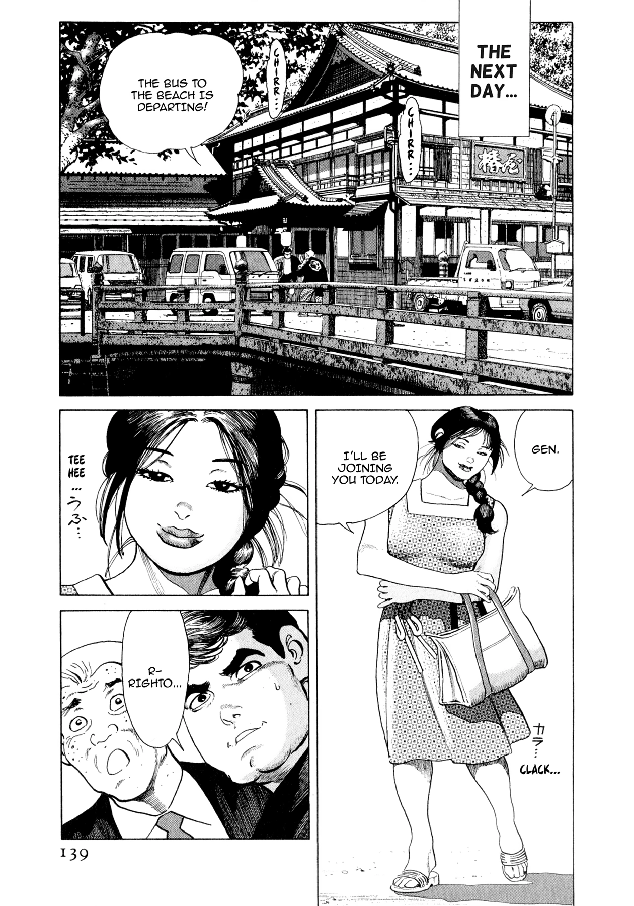 Read Steaming Sniper chapter 127 image 12 on Lezhin